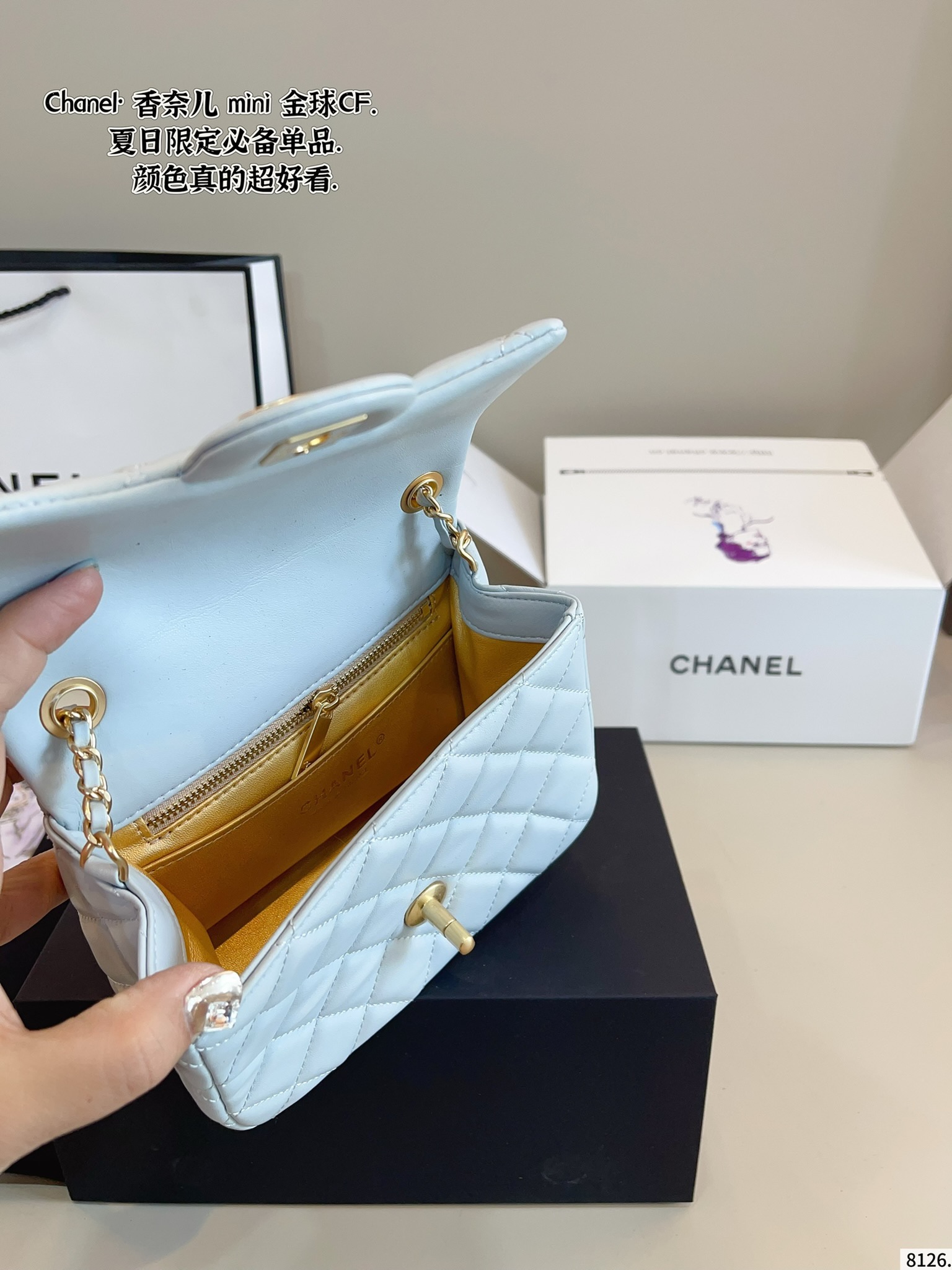 Chanel mini Golden Ball CF bag
