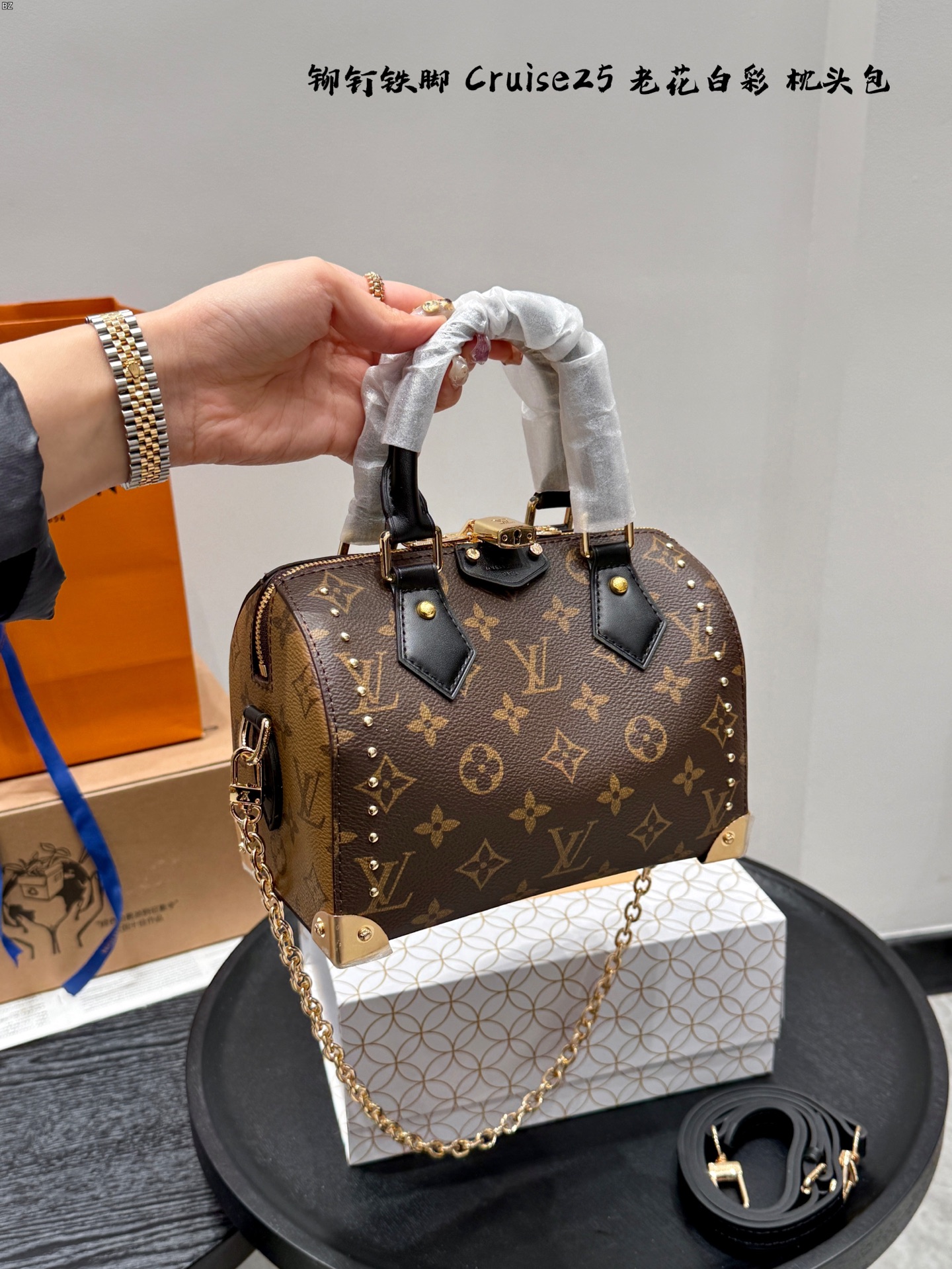LV Cruise25 bag
