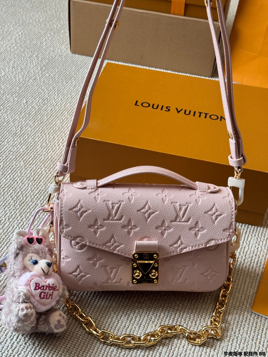 LV Mini new messenger bag