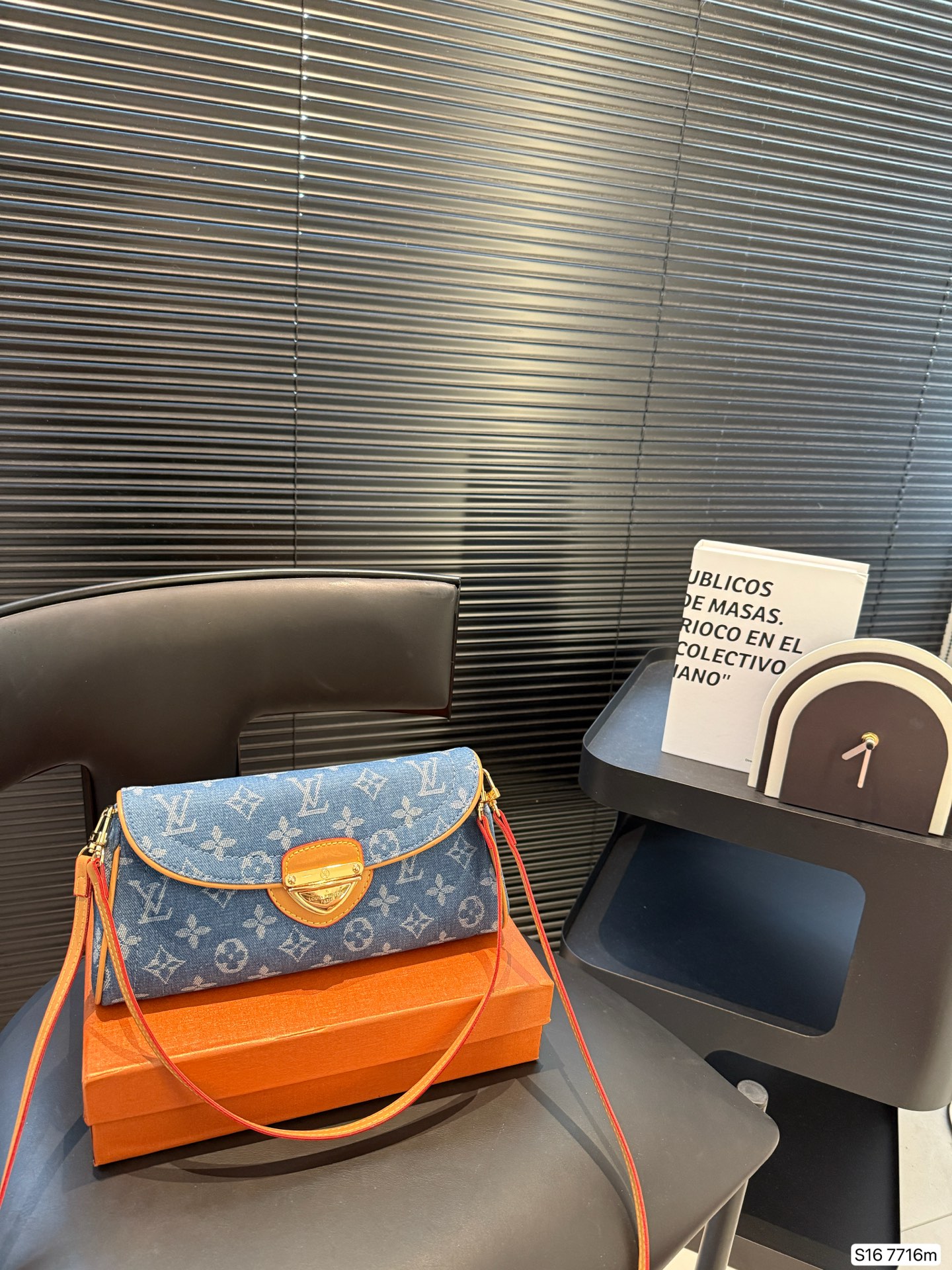 LV denim underarm bag crossbody bag