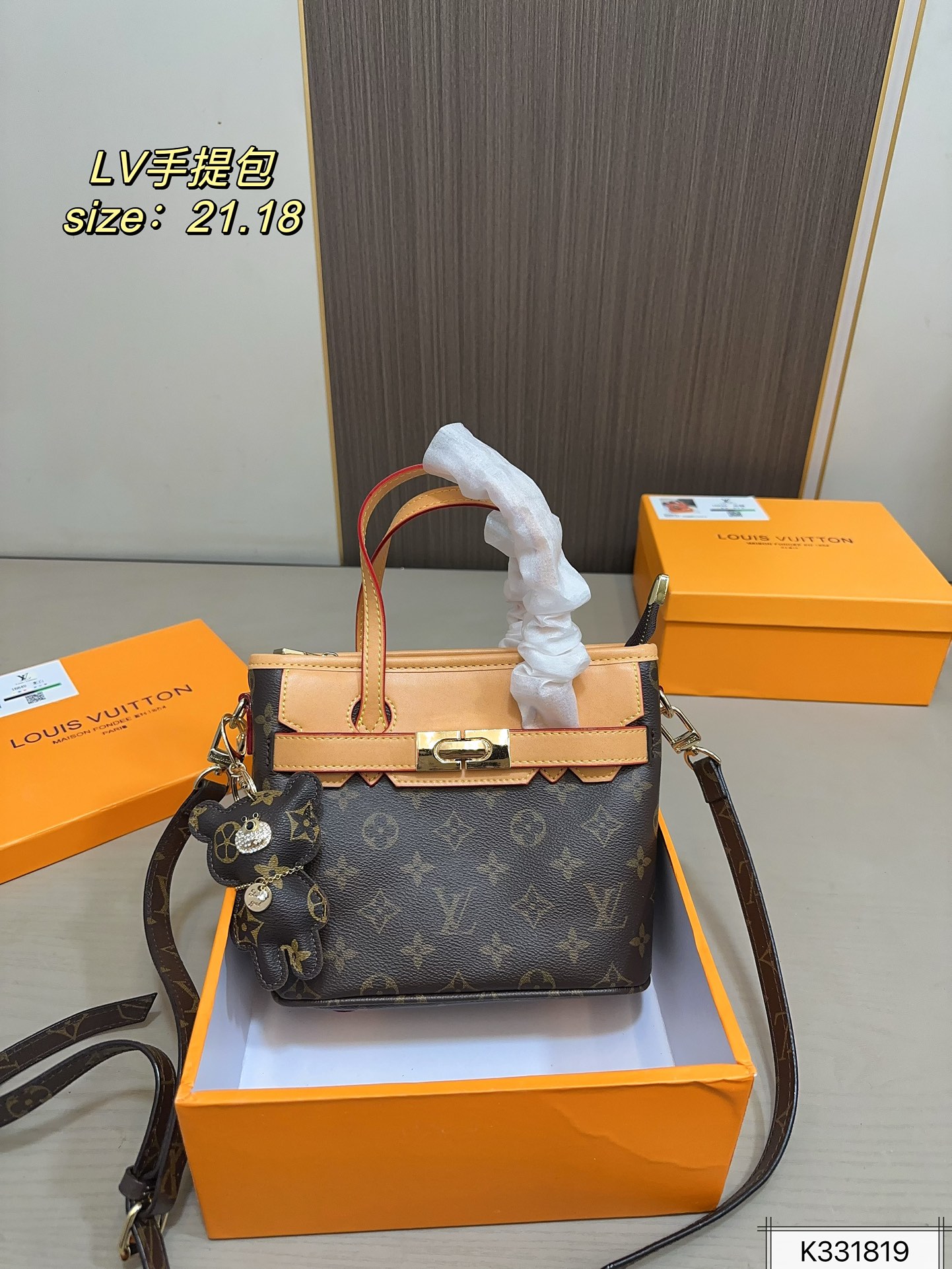 LV handbag