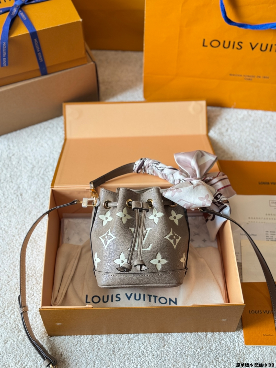 LV new NANO NOE handbag