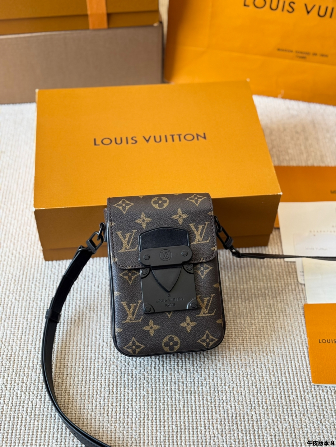 LV s-lock mobile phone bag