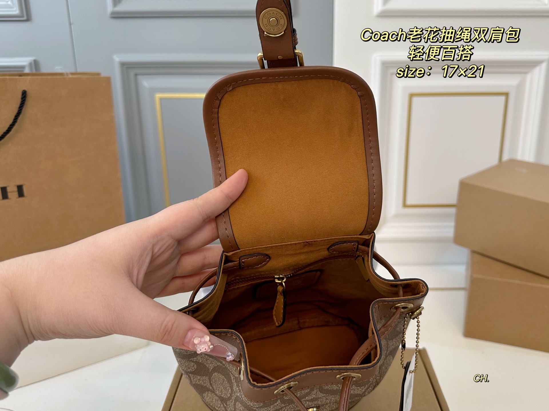 COACH new old flower drawstring small backpack