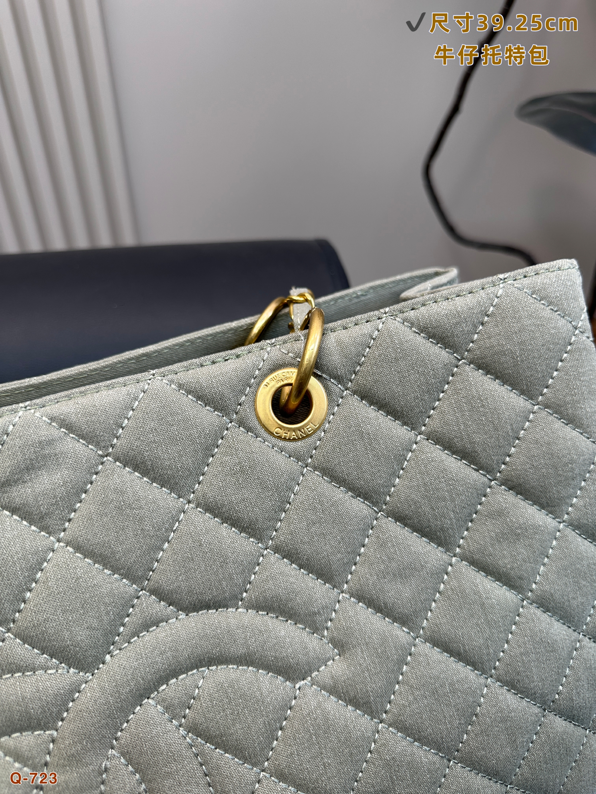 CHANEL denim underarm bag