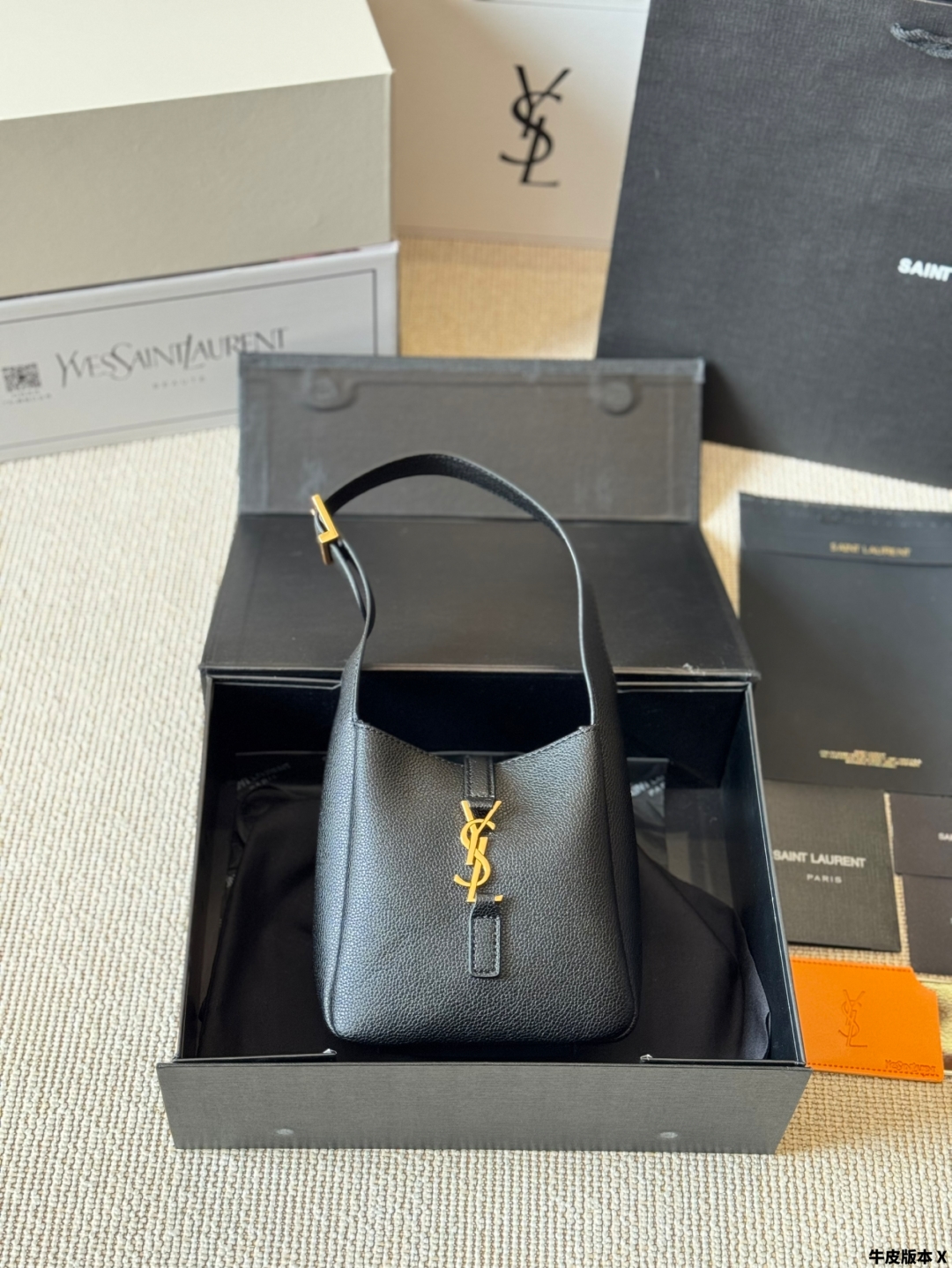 YSL mini hobo underarm bag