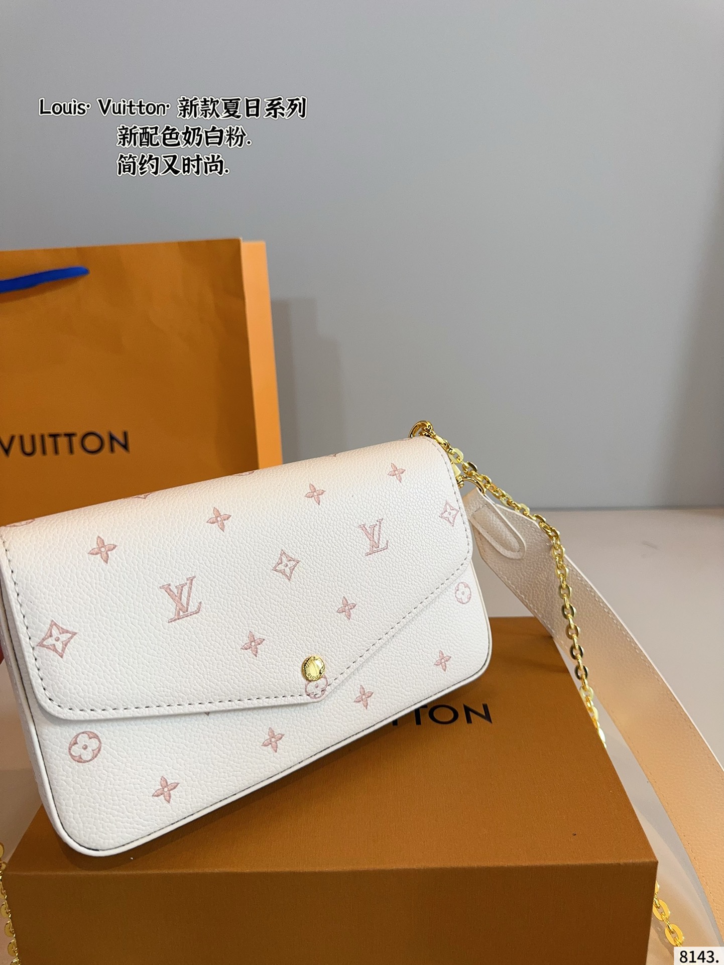 LV POCHETTE new chain shoulder messenger bag