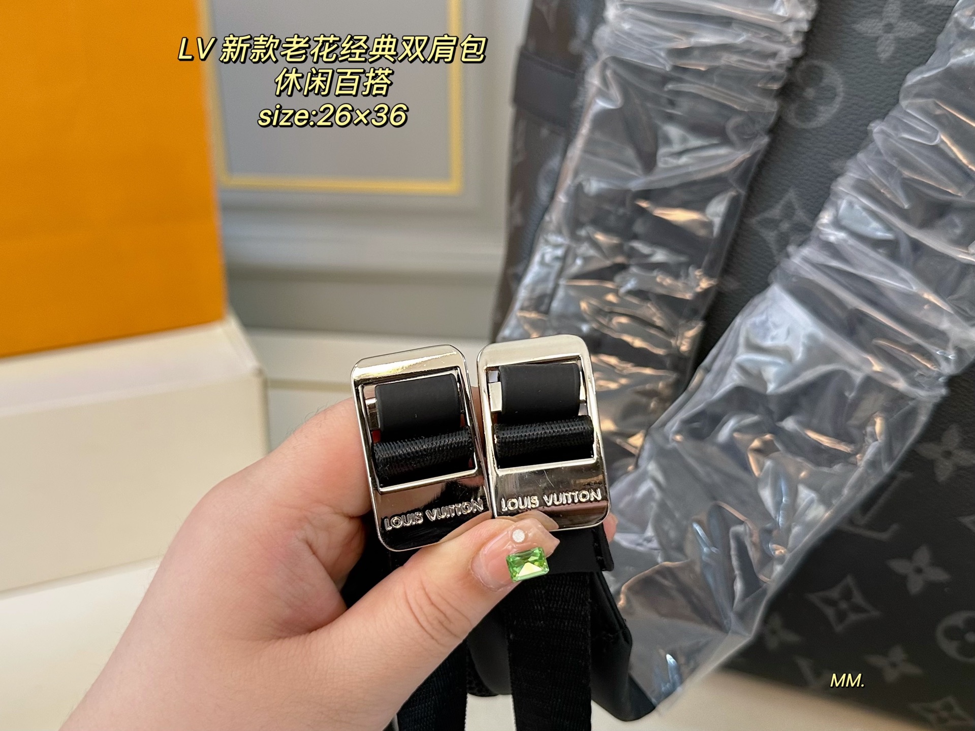 LV new classic backpack with monogram