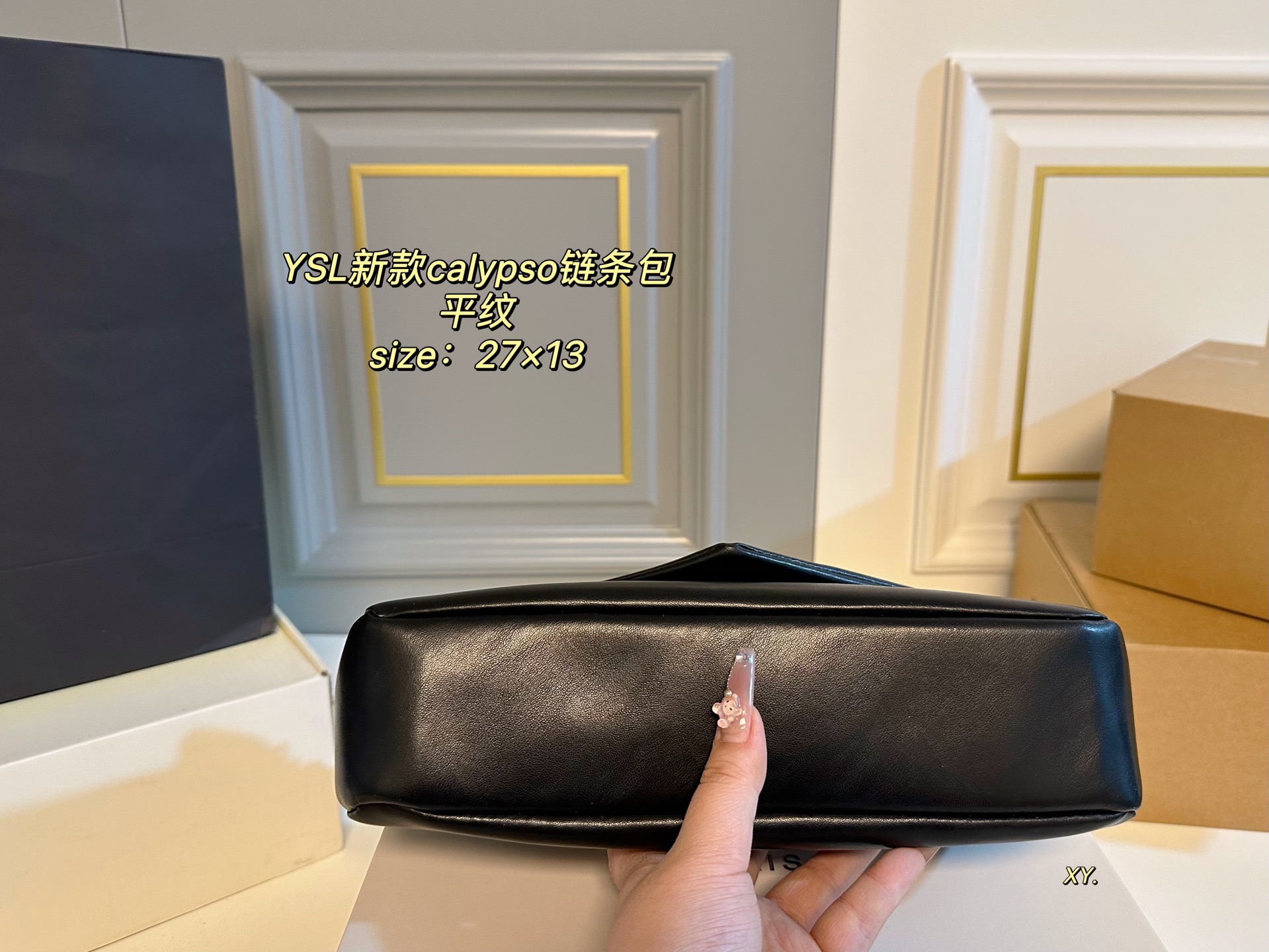 YSL new Calypso chain bag