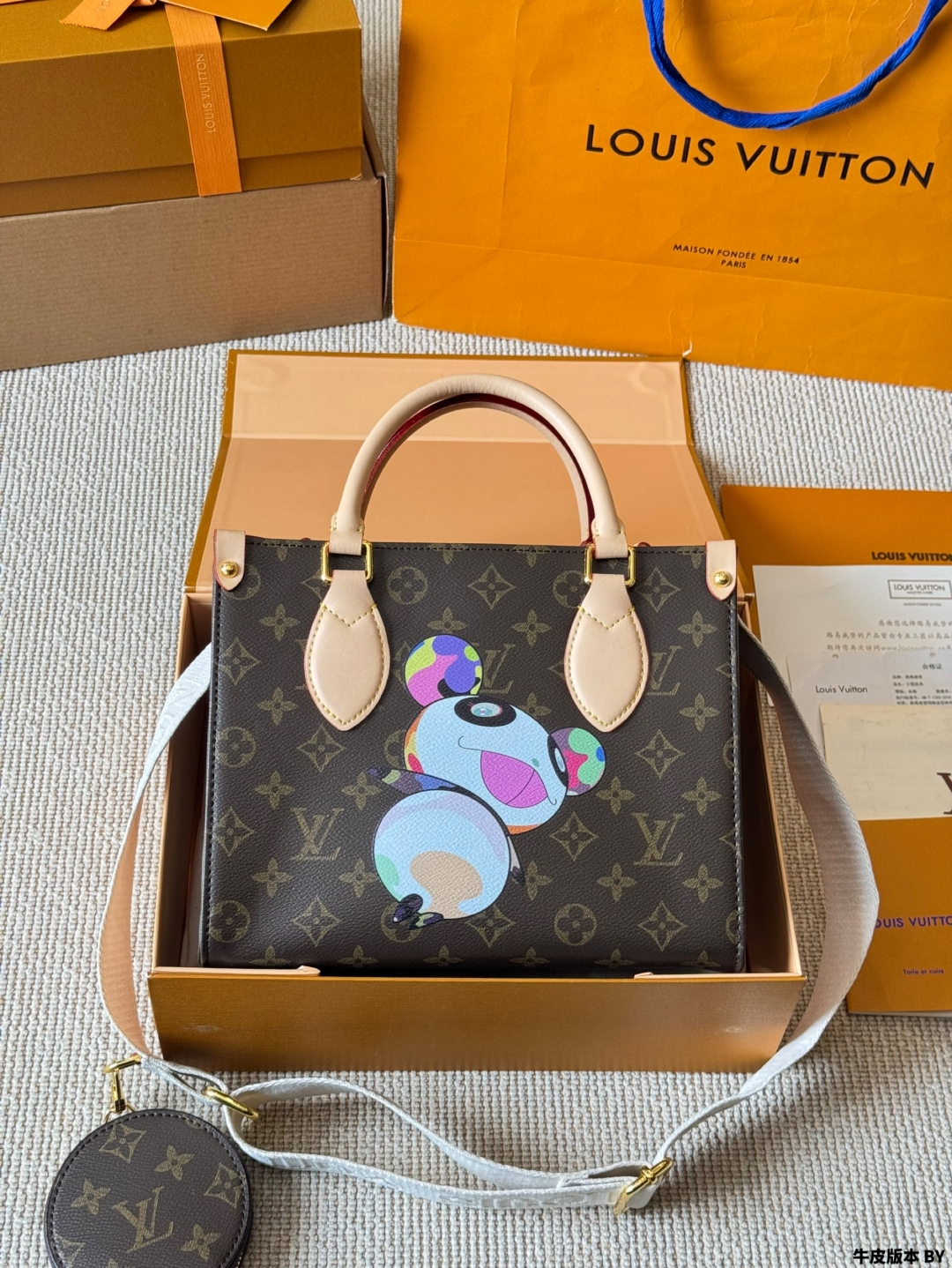 LV Onthego Jungle Bag