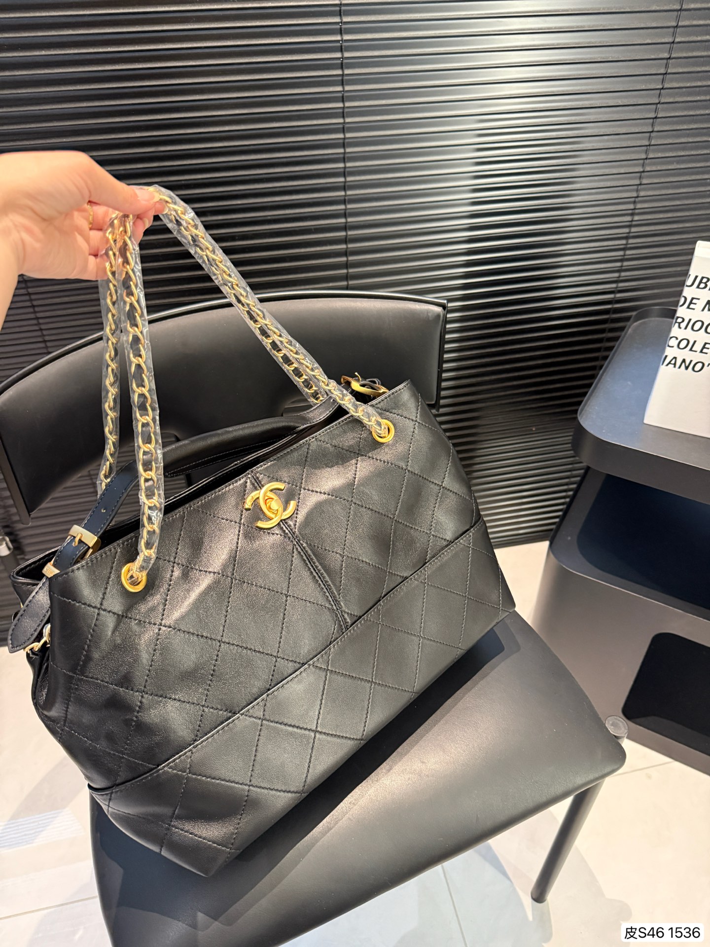 Chanel 25S single-shoulder crossbody bag