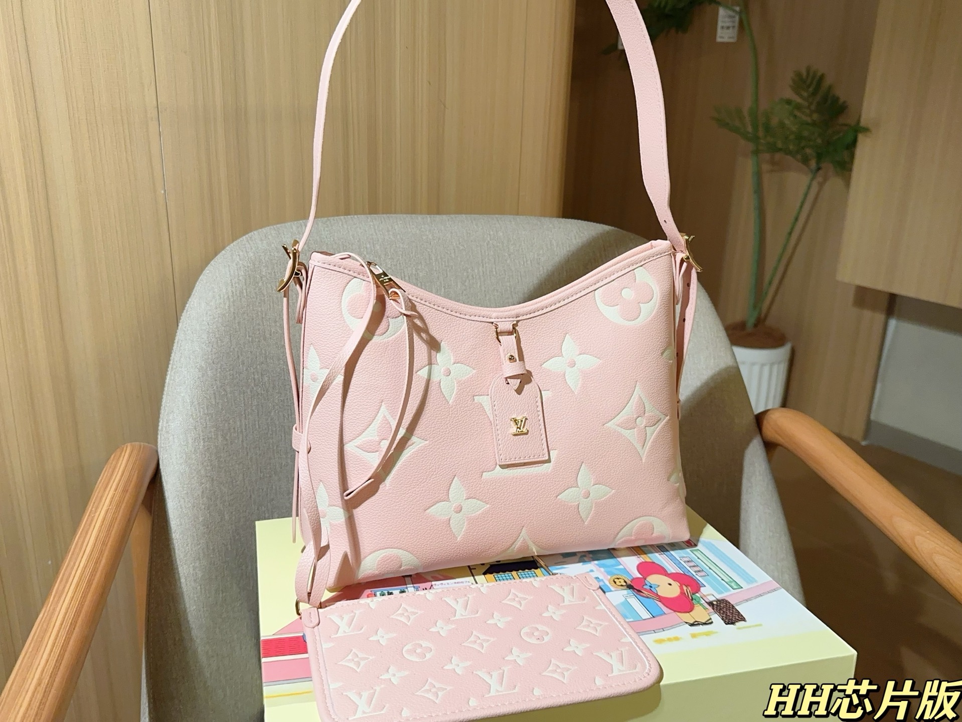 LV Carryall Embossed Underarm Crossbody Bag