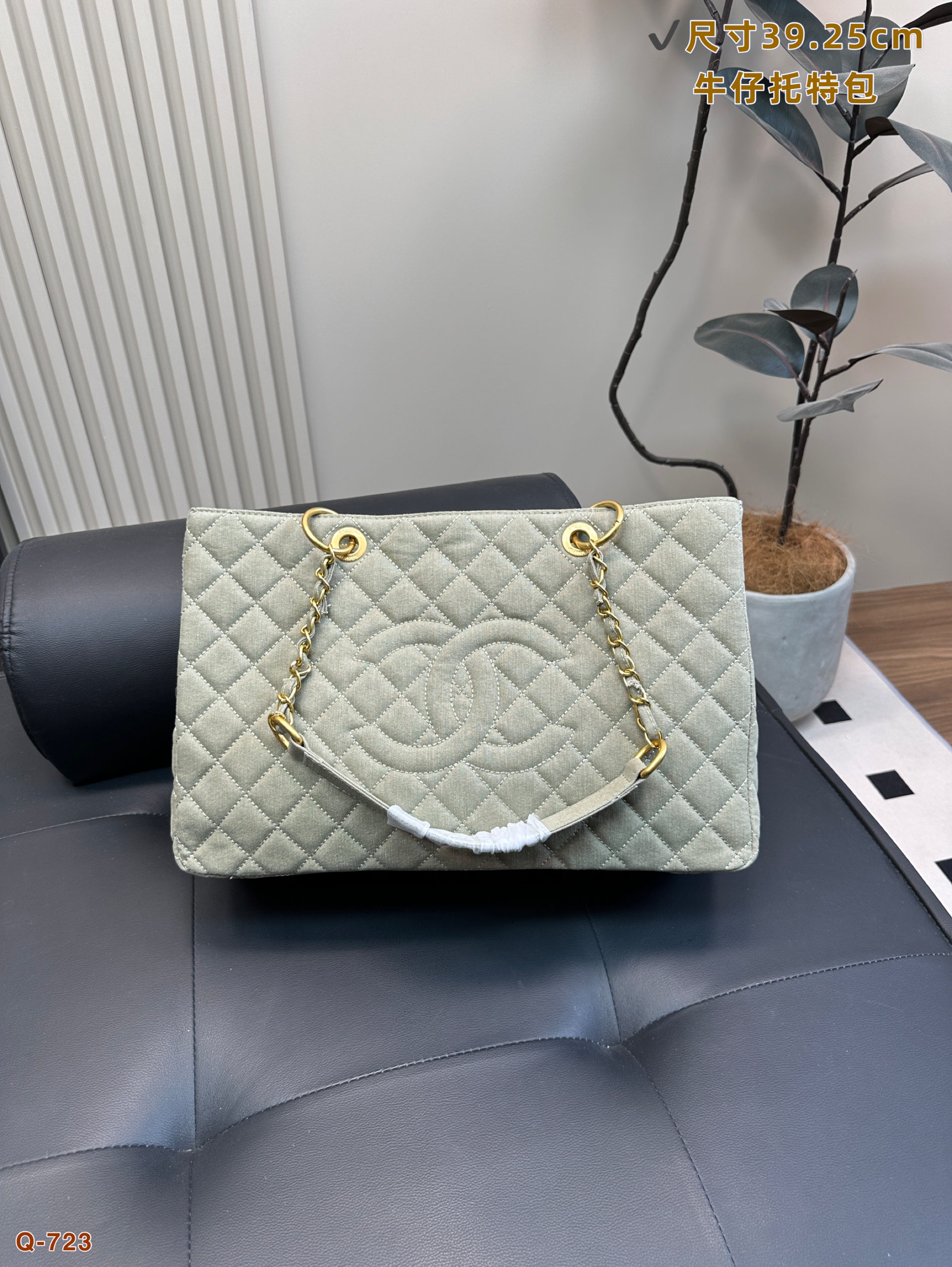 CHANEL denim underarm bag