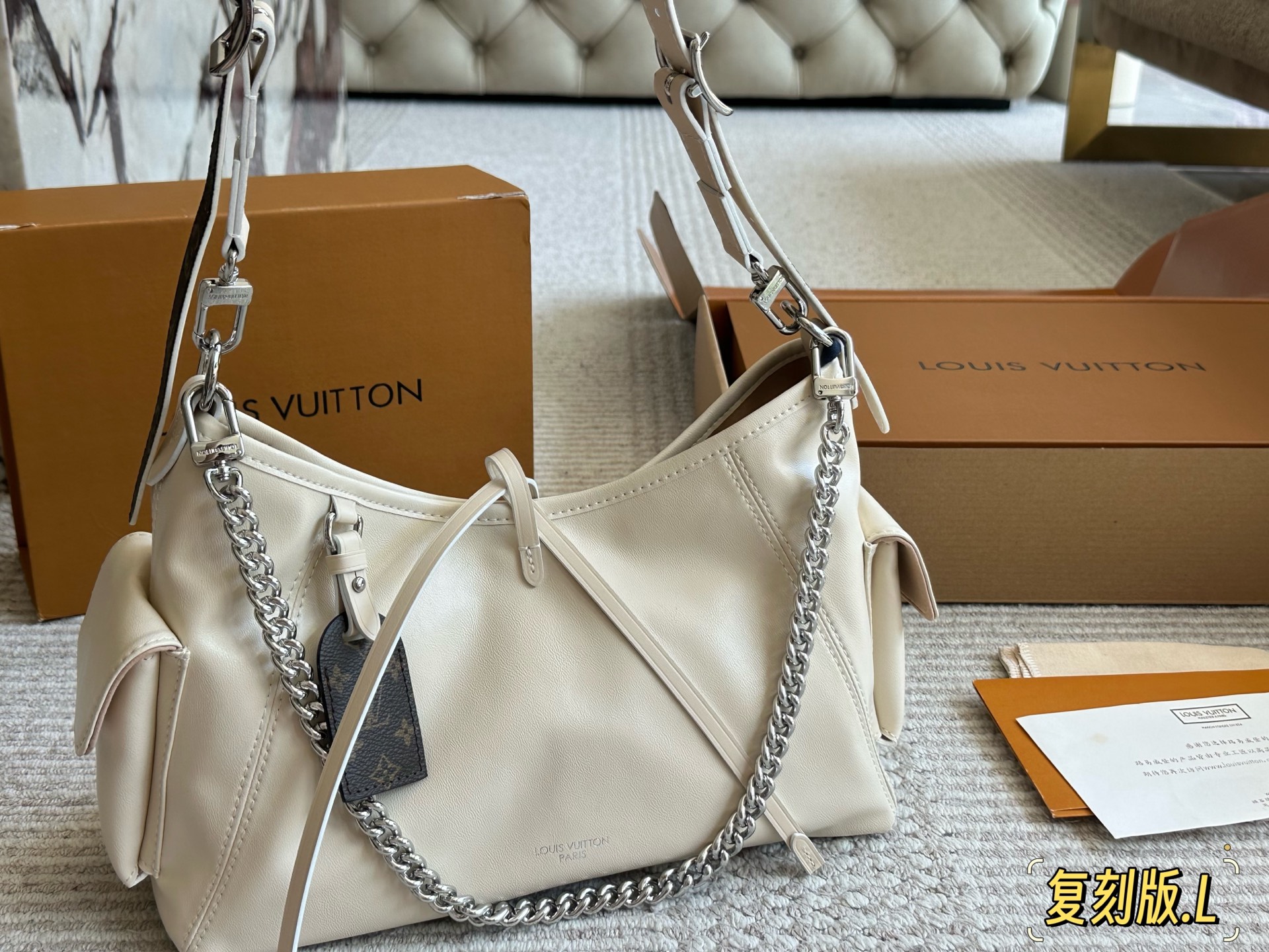 LV Carrall Crossbody Bag