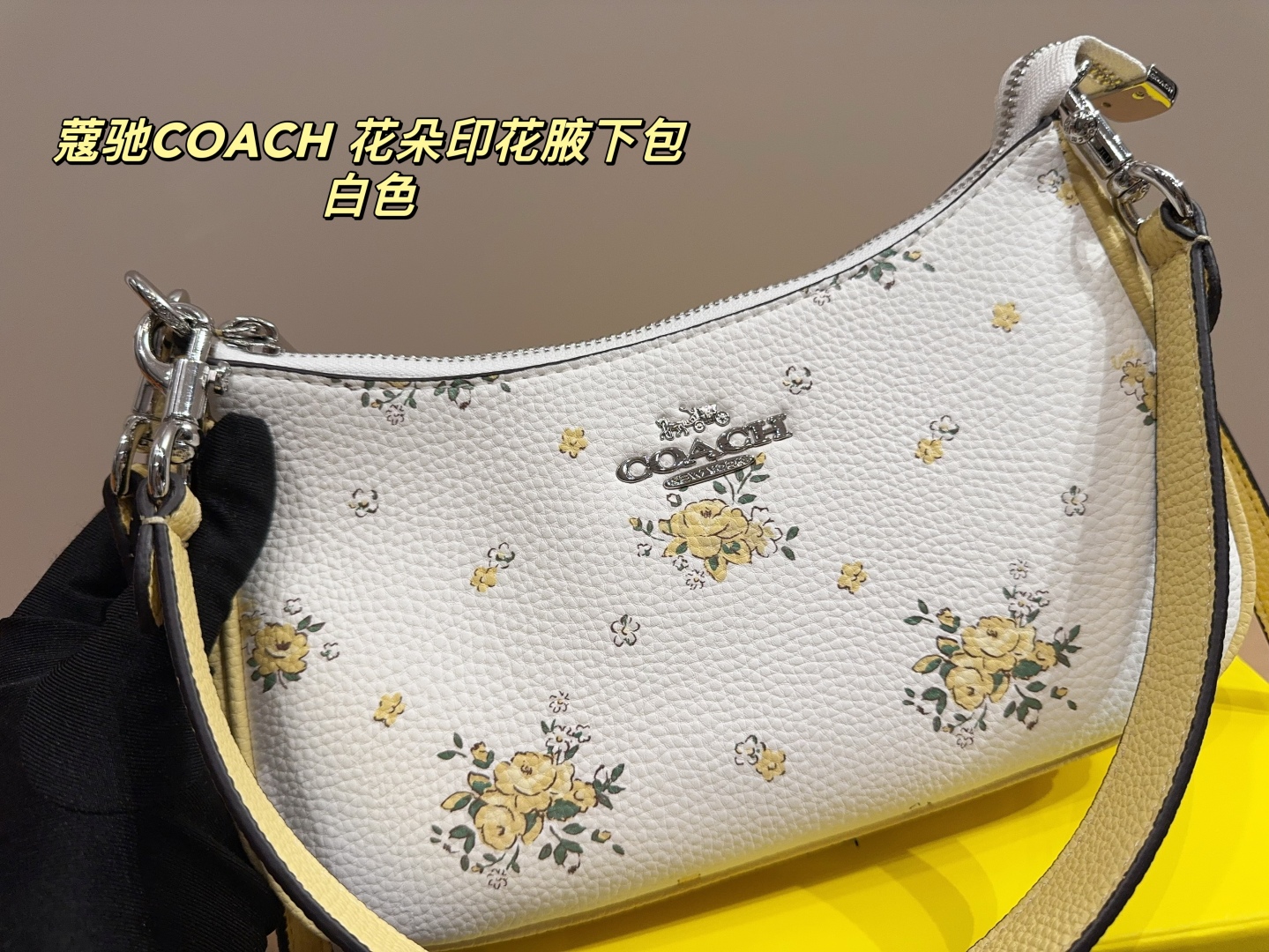 Coach floral print underarm bag