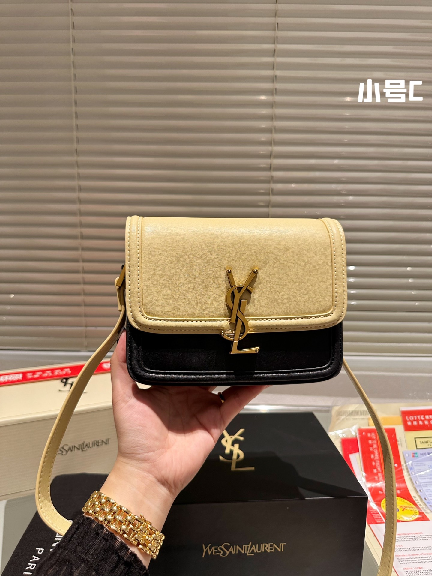 YSL Solferino bag