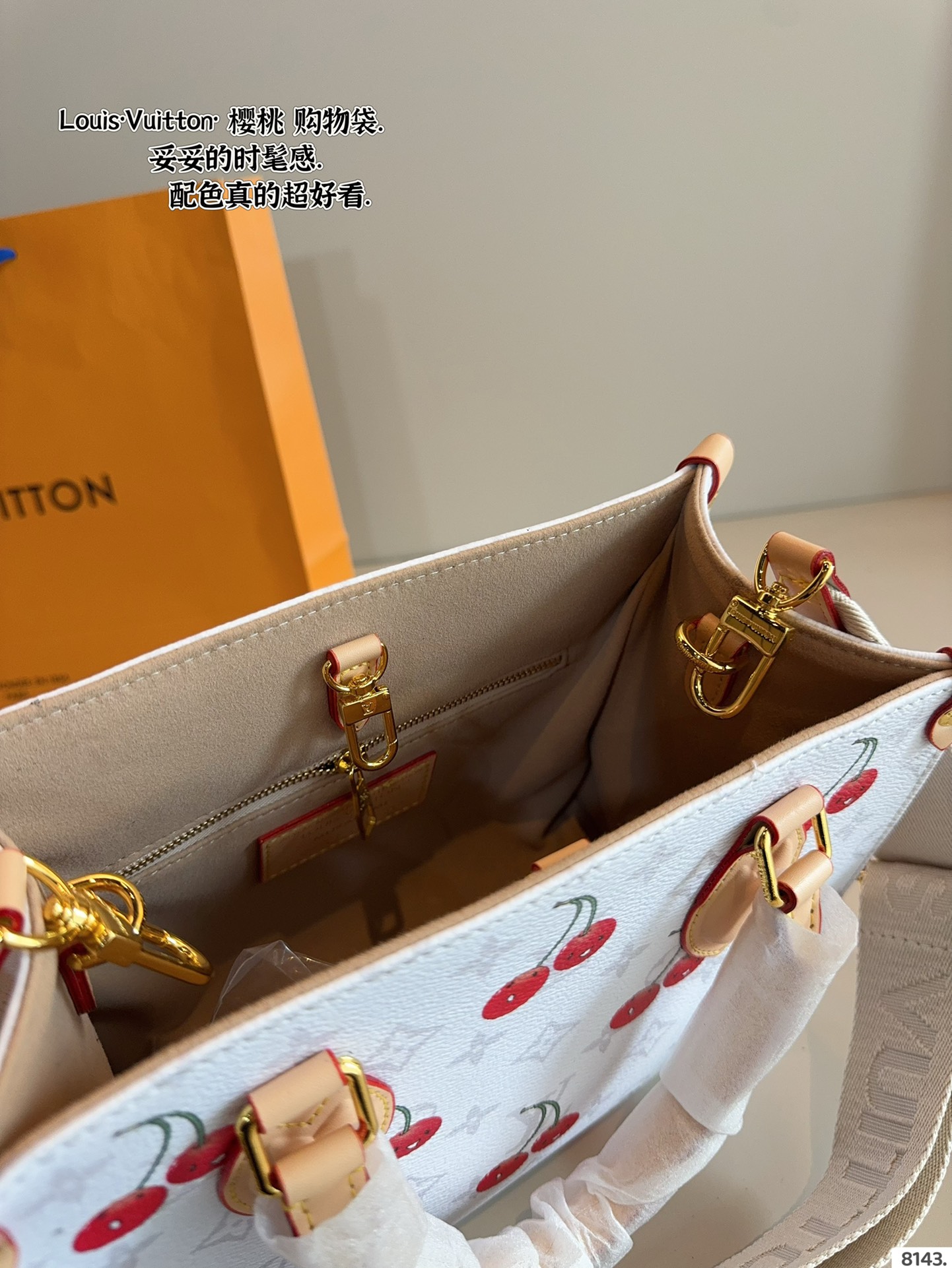LV ONTHEGO series new tote bag