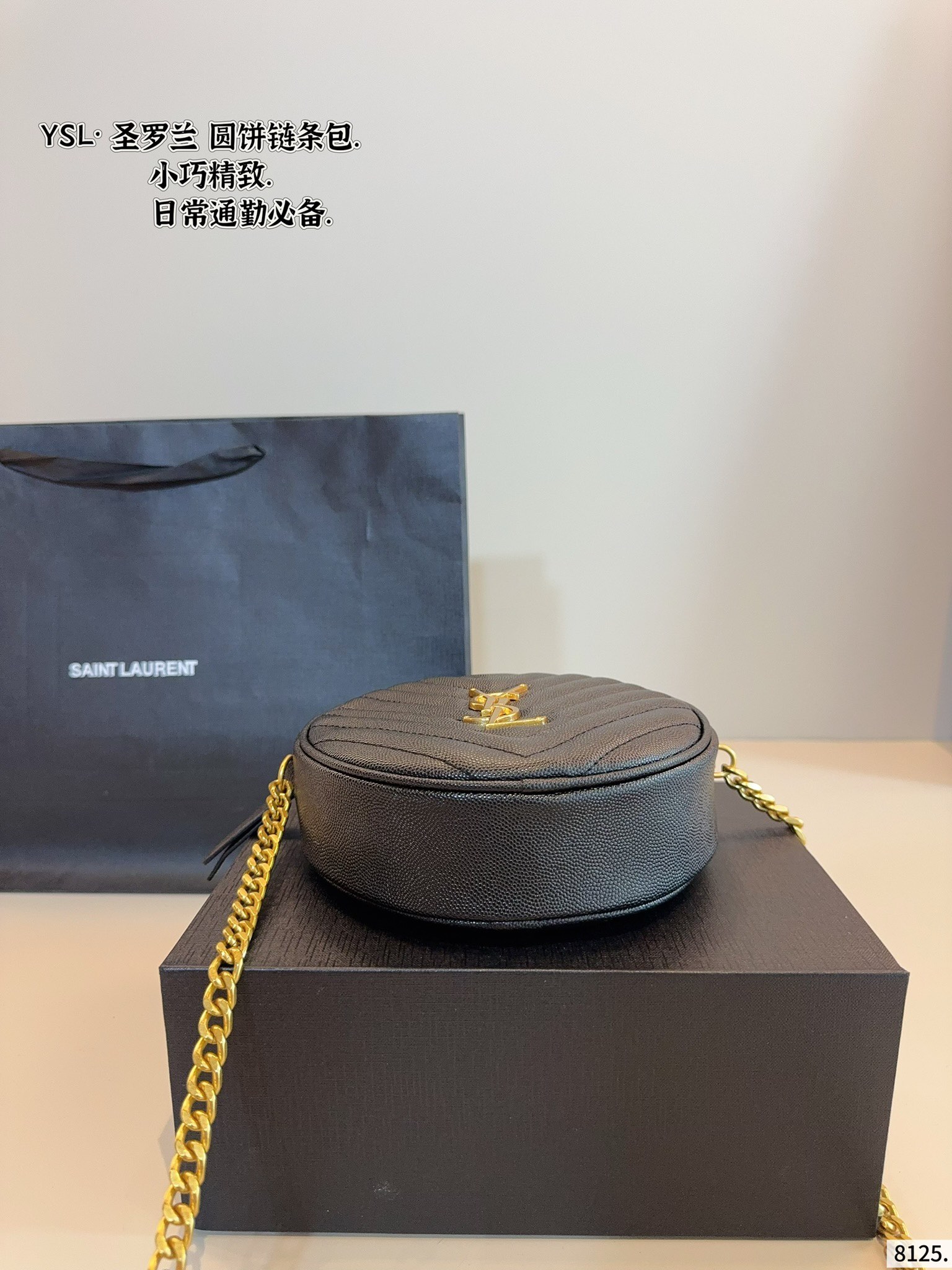 YSL chain round pancake bag