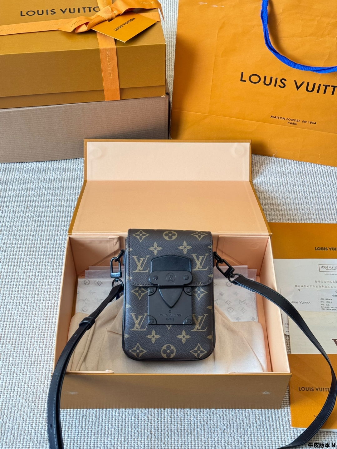 LV s-lock mobile phone bag