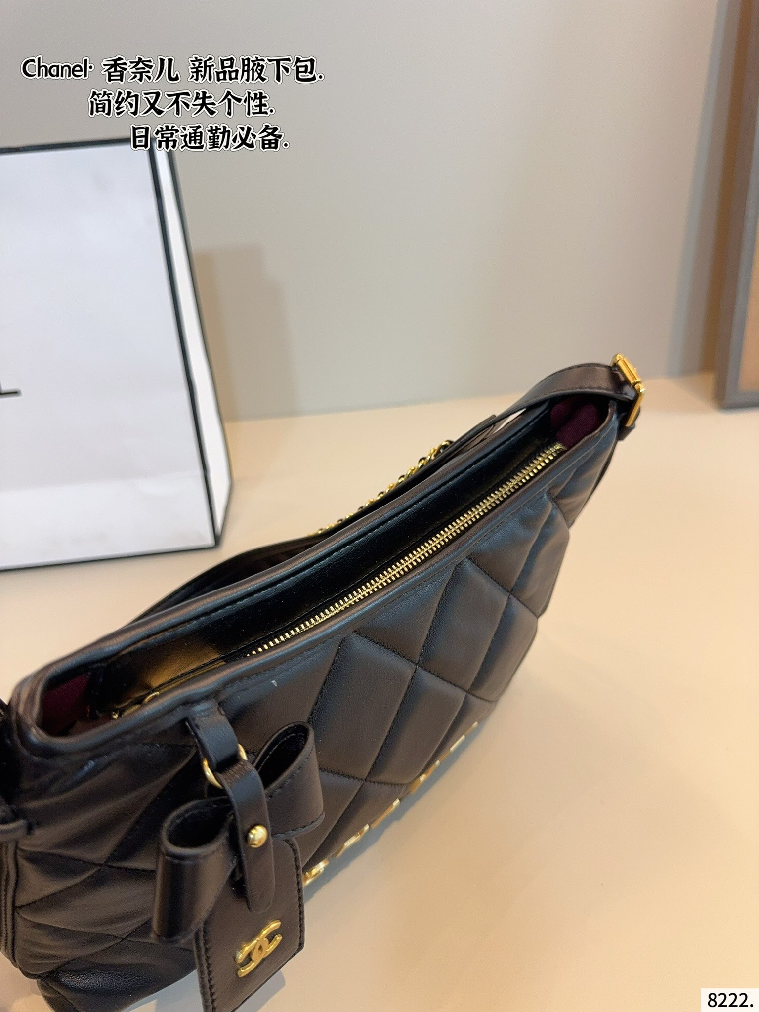 Chanel single-shoulder bag