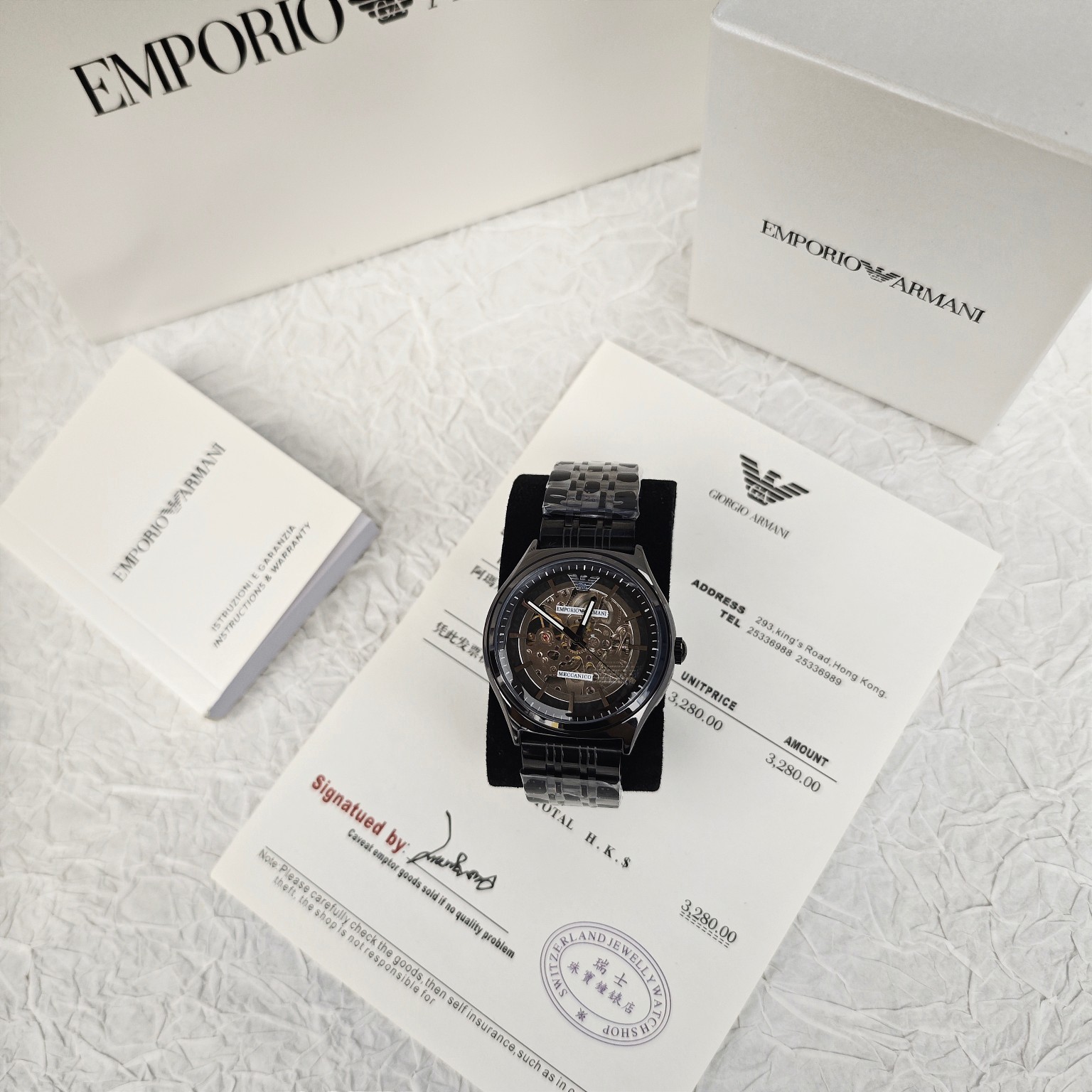 Armani flywheel hollow automatic mechanical watch