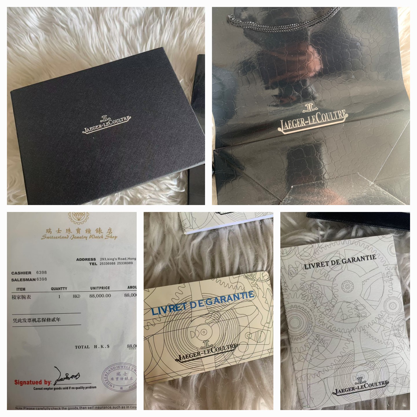 Jaeger-LeCoultre Master Moon Phase Men's Watch