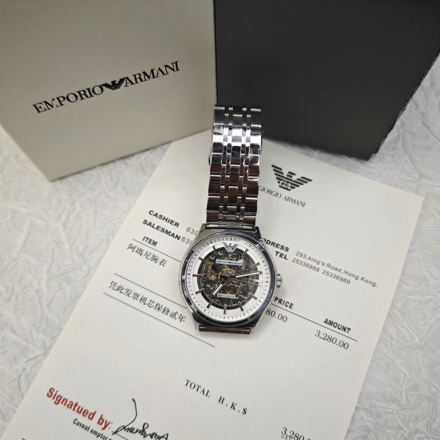 Armani flywheel hollow automatic mechanical watch