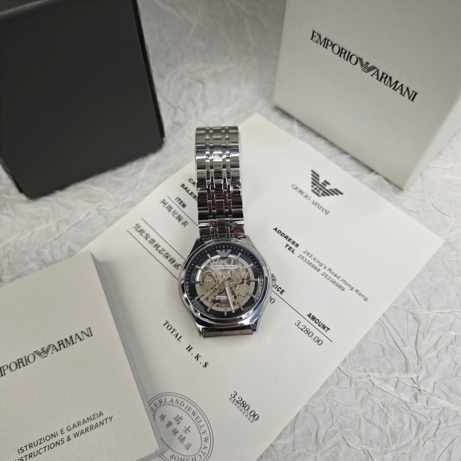 Armani flywheel hollow automatic mechanical watch