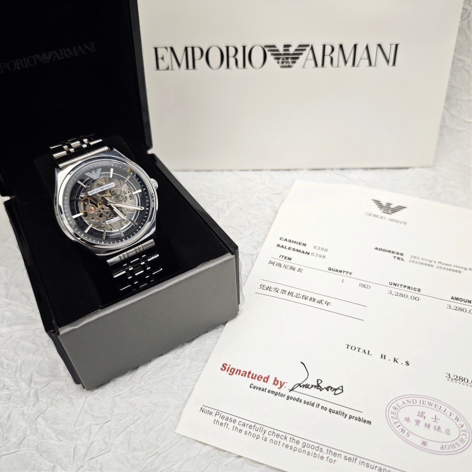 Armani flywheel hollow automatic mechanical watch