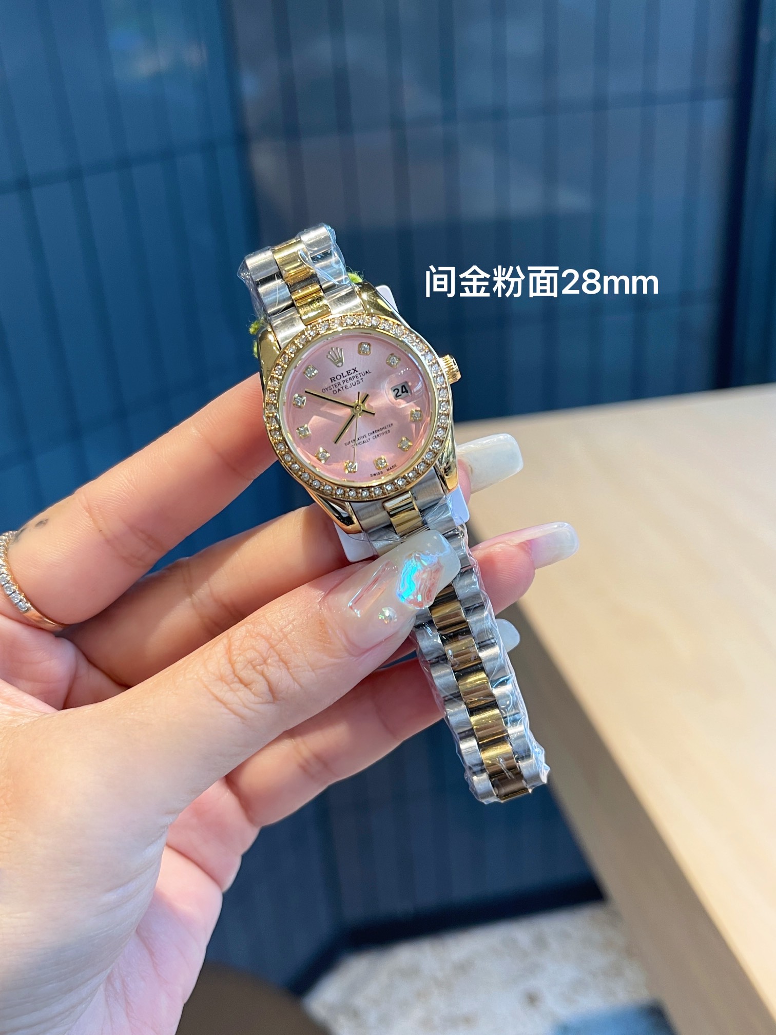 Rolex 28mm exquisite small watch