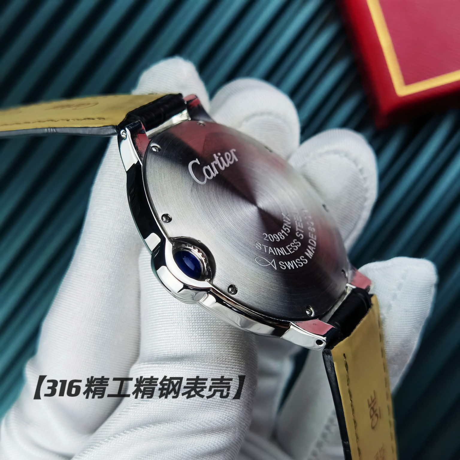 Cartier Blue Balloon Men's Quartz Watch