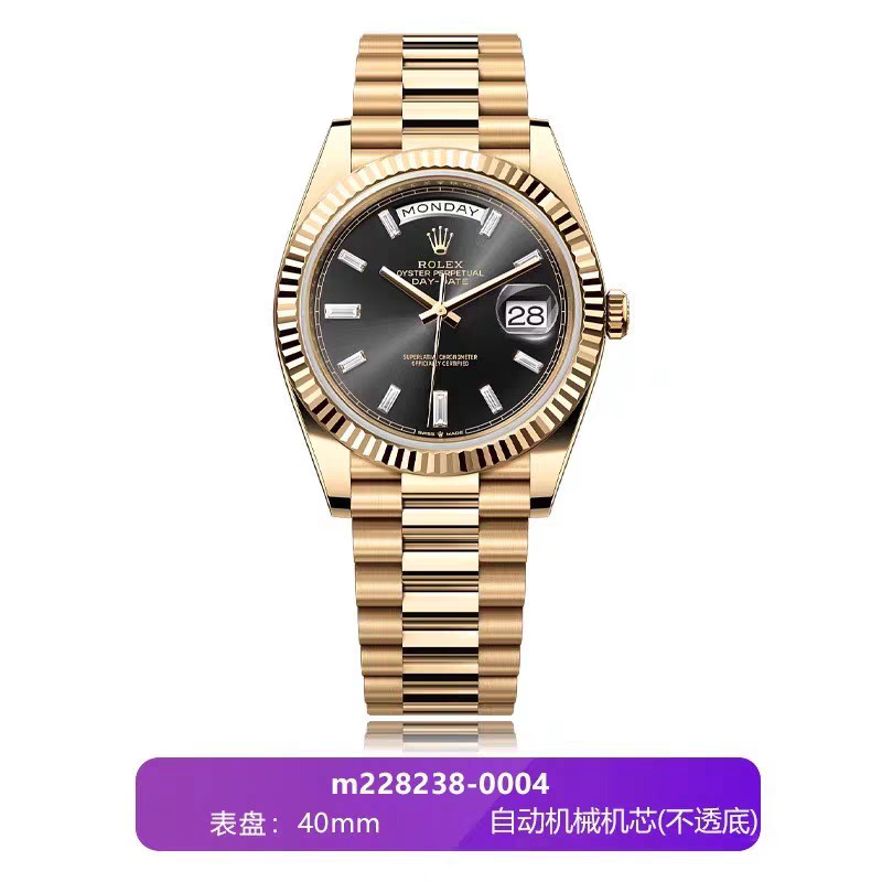 Rolex Date Series Black Dial Watch