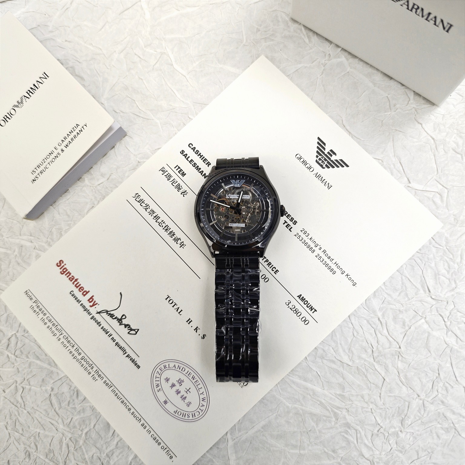 Armani flywheel hollow automatic mechanical watch