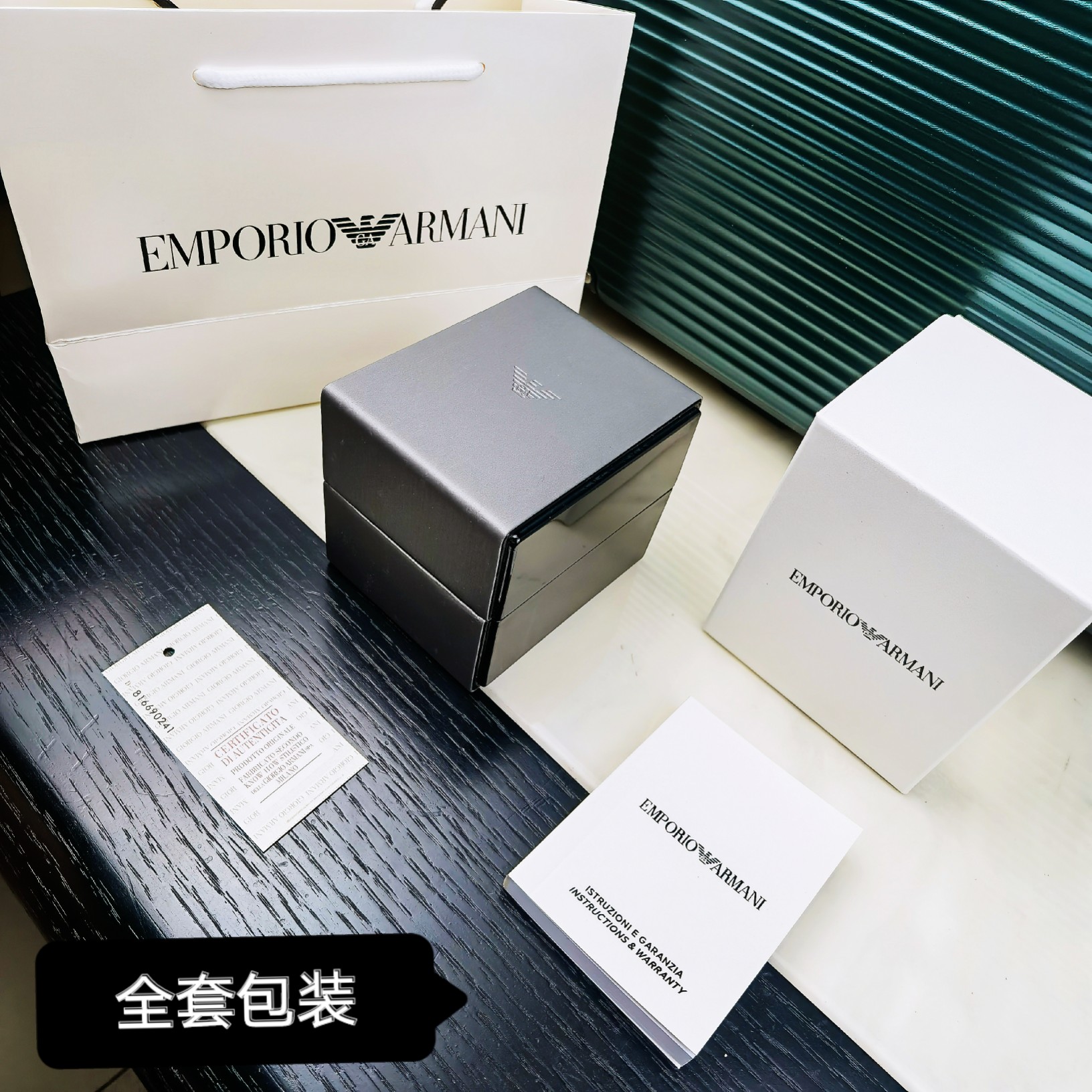 Armani Gypsophila Ladies Watch