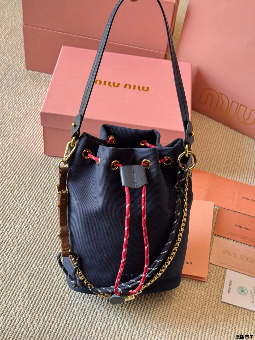 Miu Miu Canvas Bucket Bag