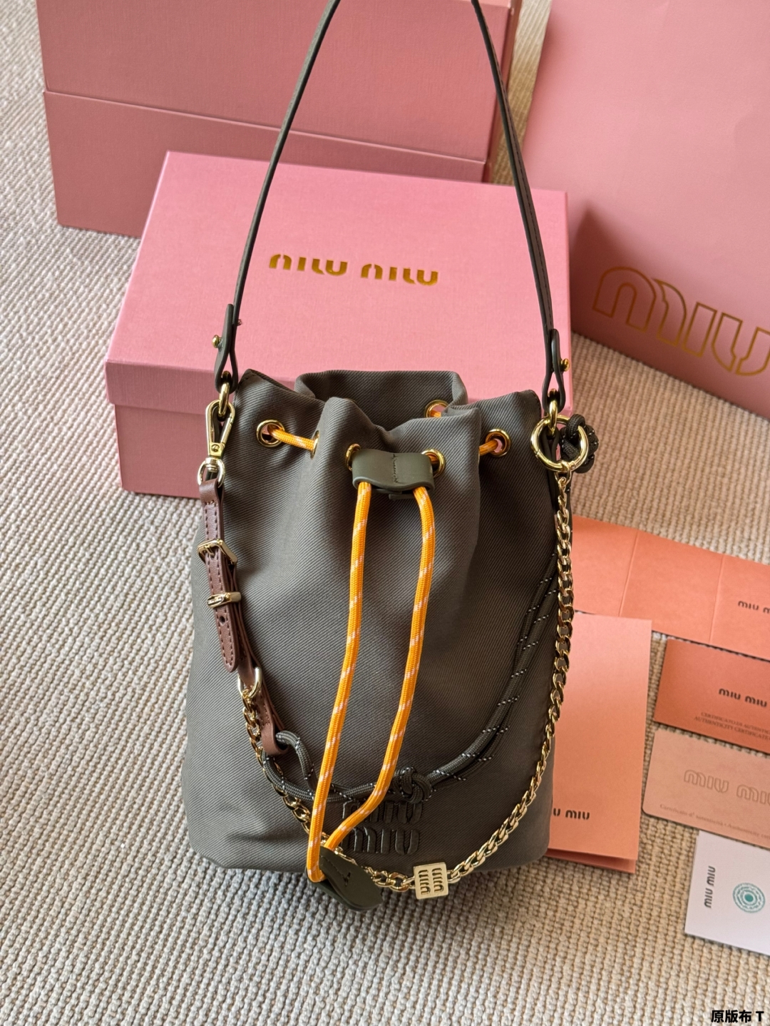 Miu Miu Canvas Bucket Bag