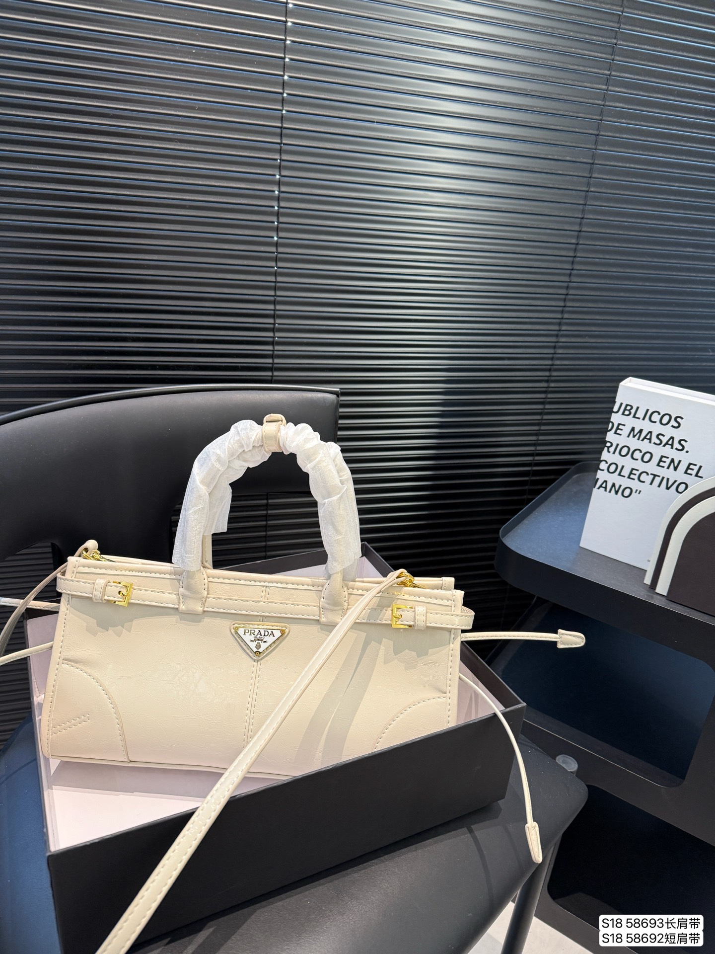 Prada sott lux underarm bag