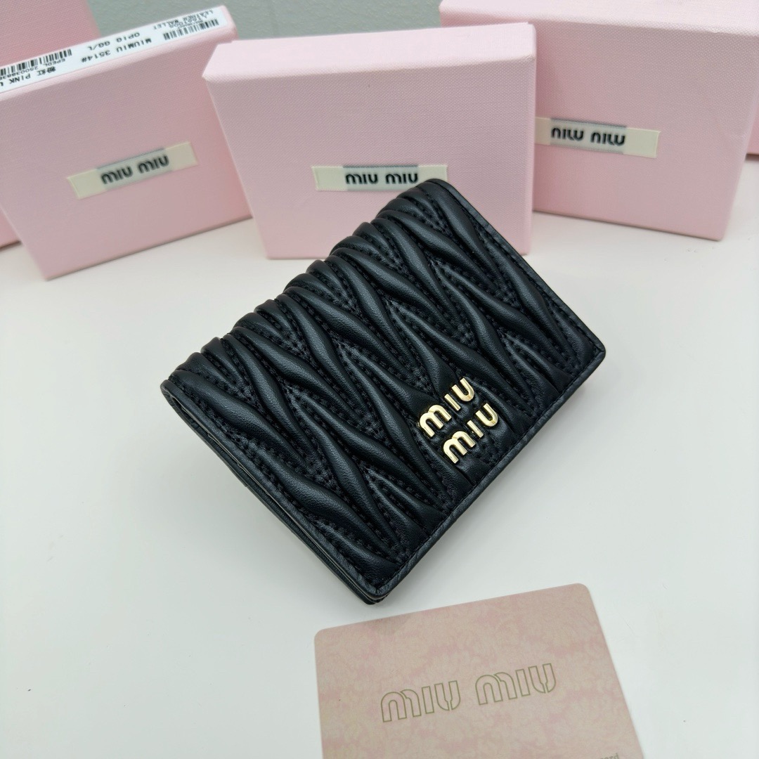 MiuMiu new wallet is classic and practical