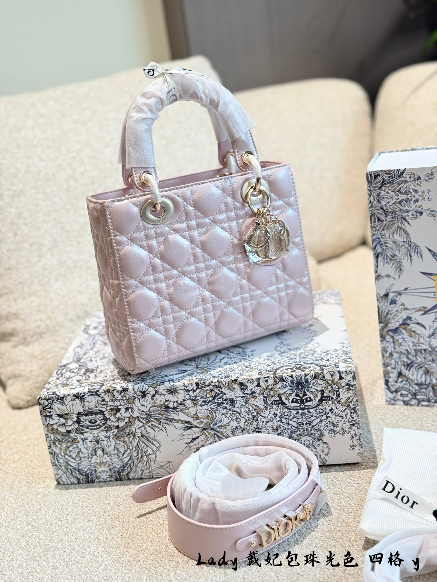 DIOR pearl Princess bag