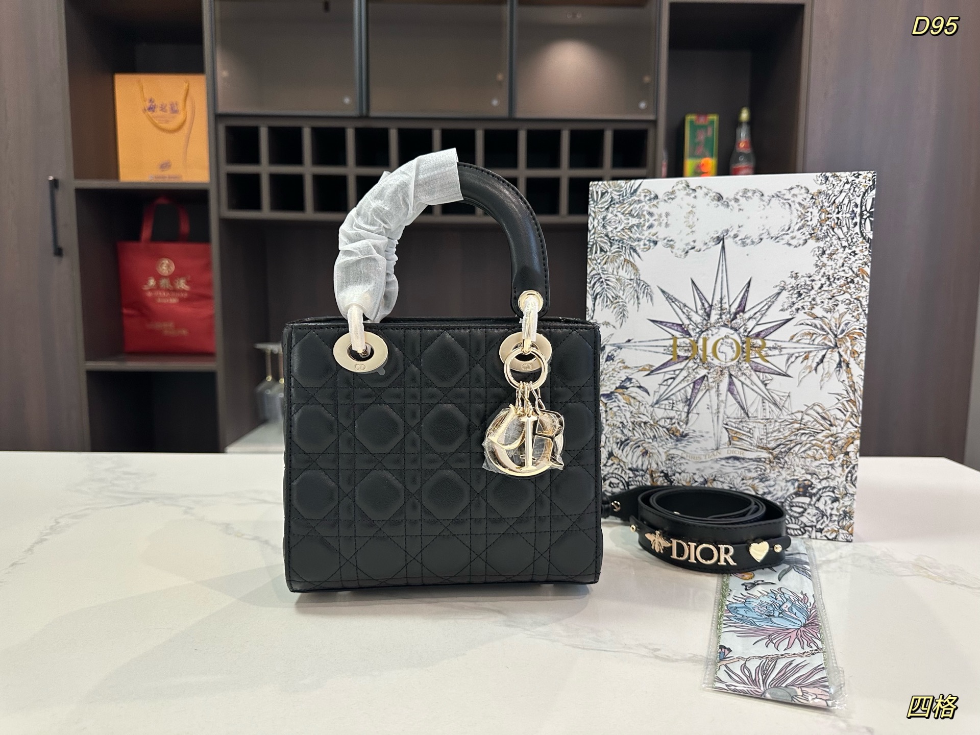 Dior D-lite lady bag