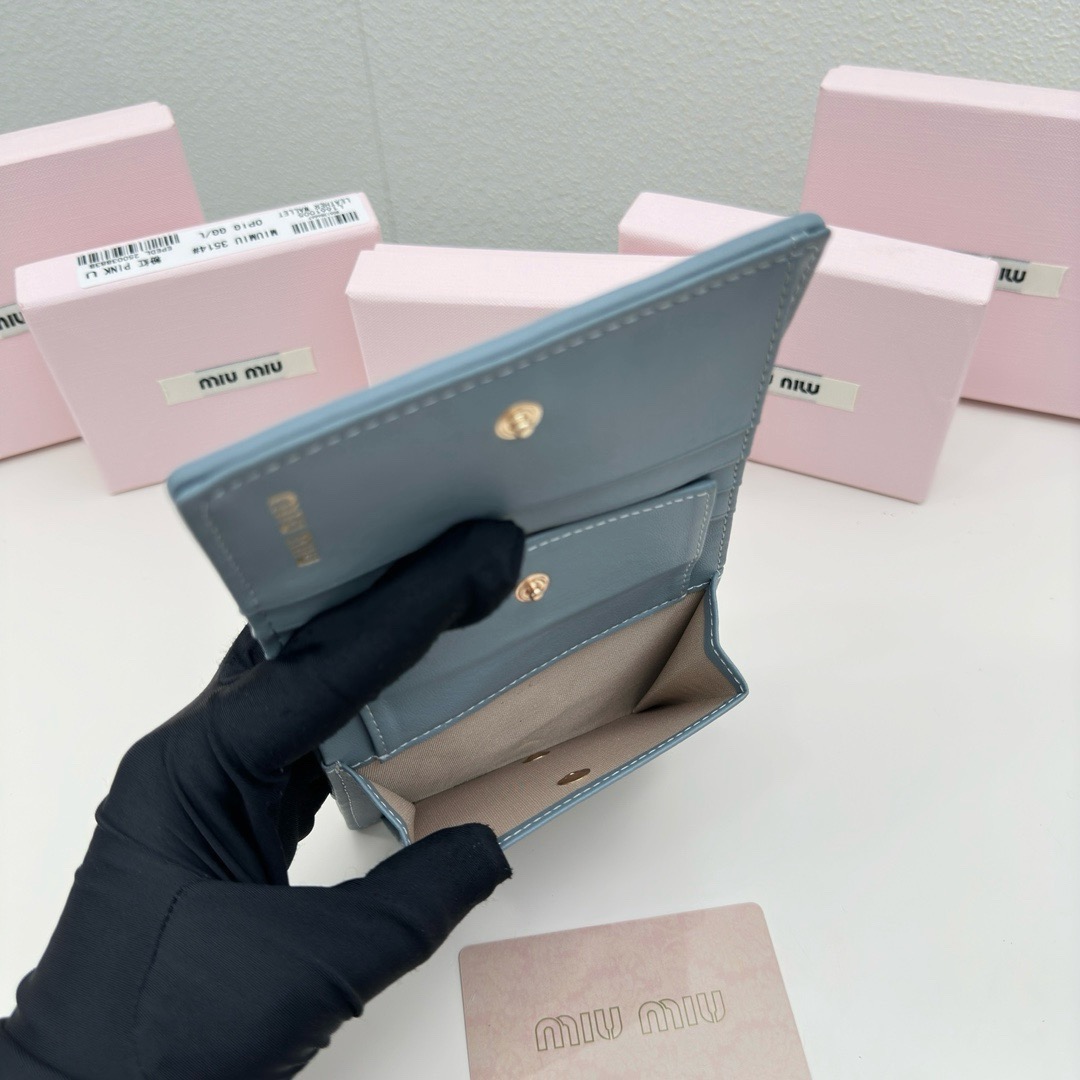MiuMiu new wallet is classic and practical