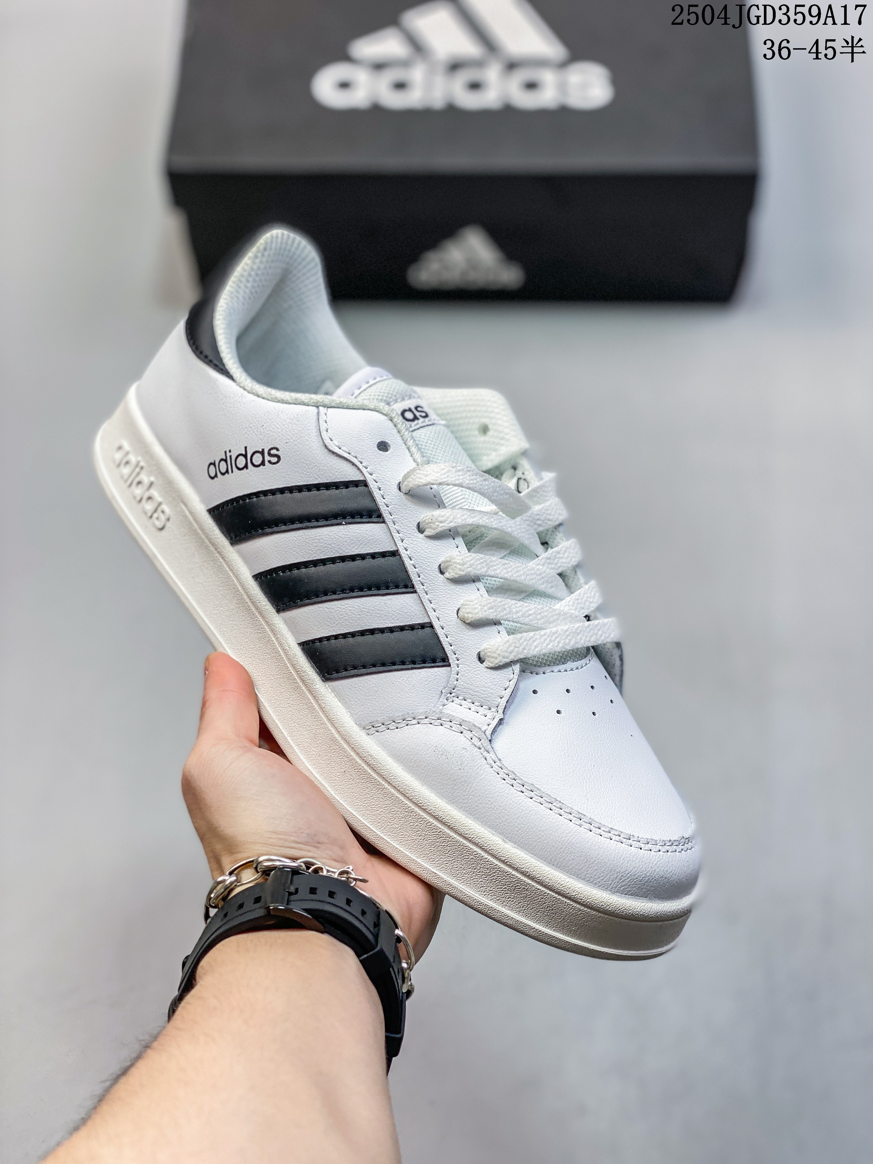 Adidas BREAKNET SHOES Tennis culture sports casual shoes
