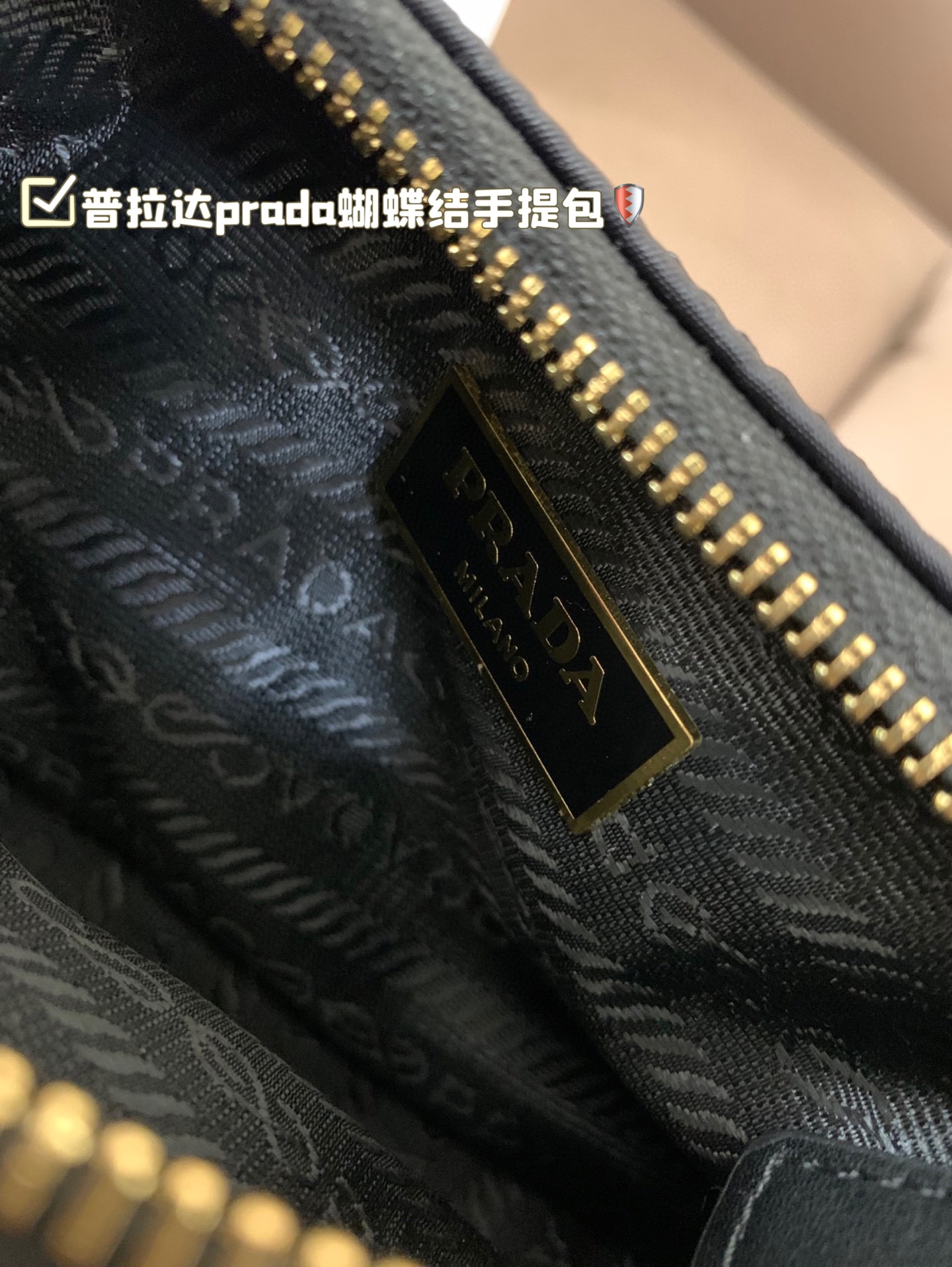 Prada bow underarm bag