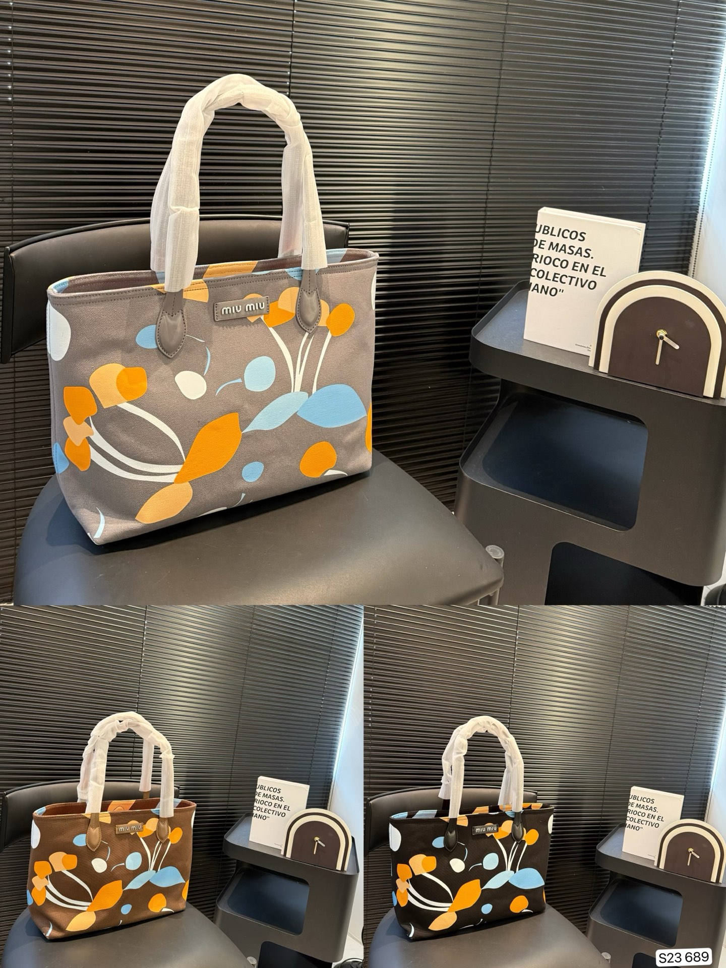 MiuMiu second-hand bags