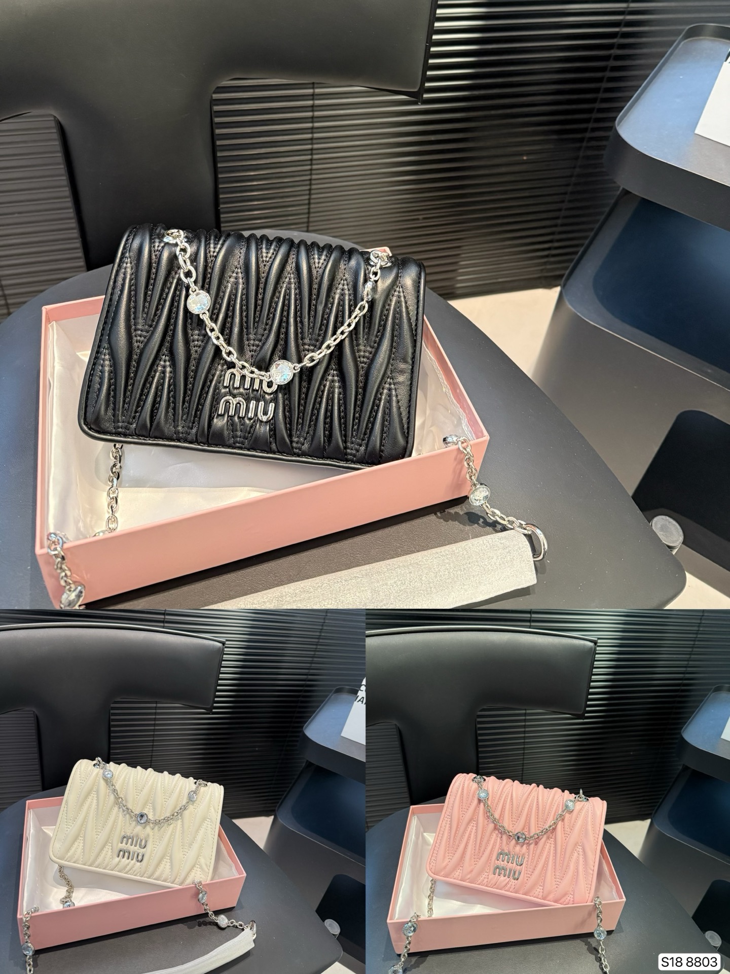 MIUMIU gem pleated chain bag