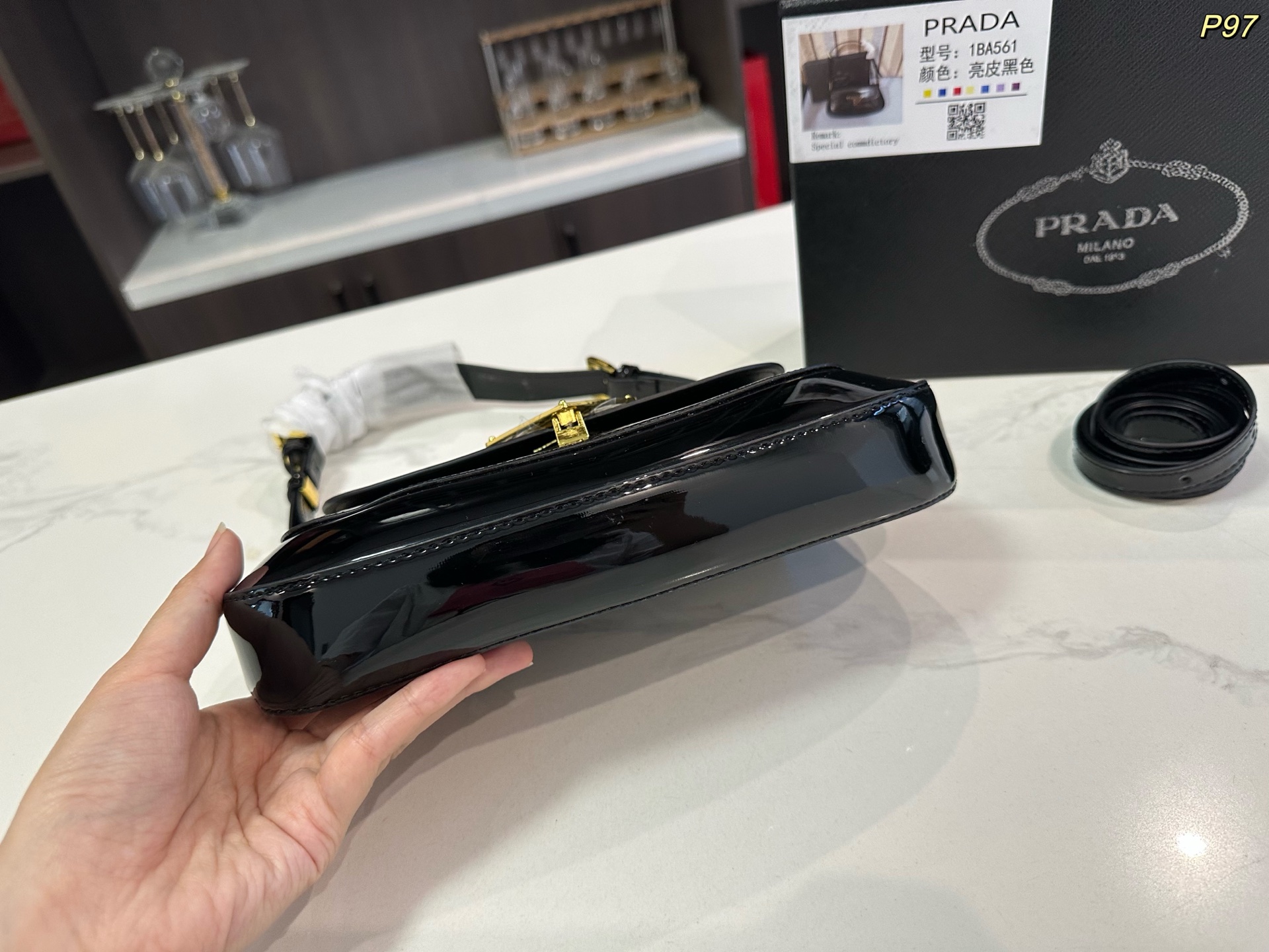 PRADA patent leather underarm bag