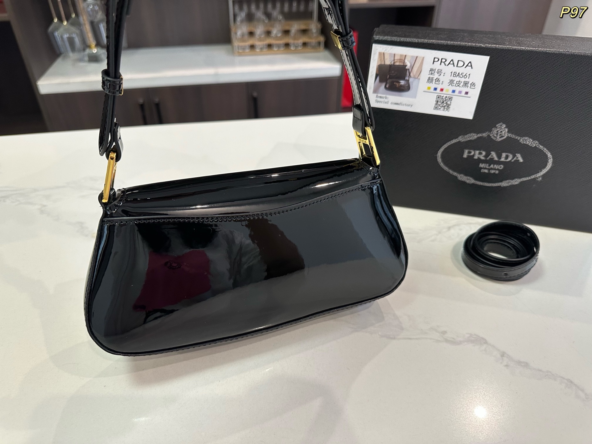 PRADA patent leather underarm bag