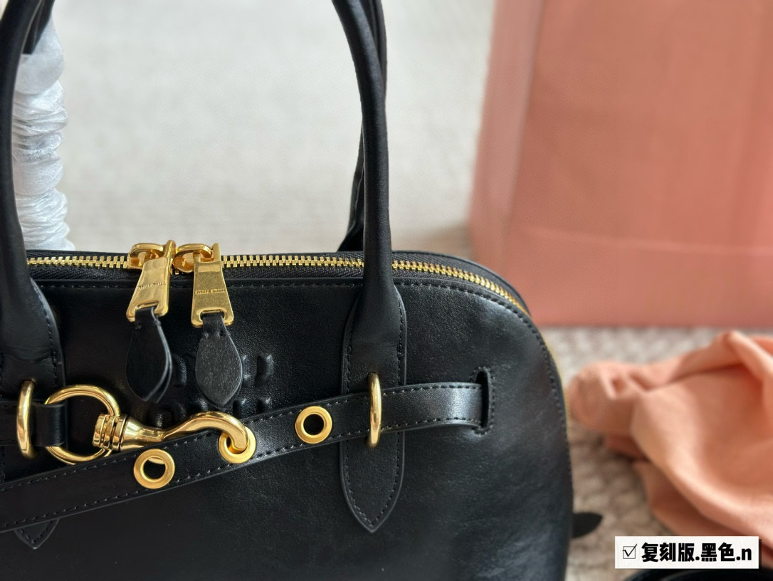 MiuMiu's new Aventure shell bag