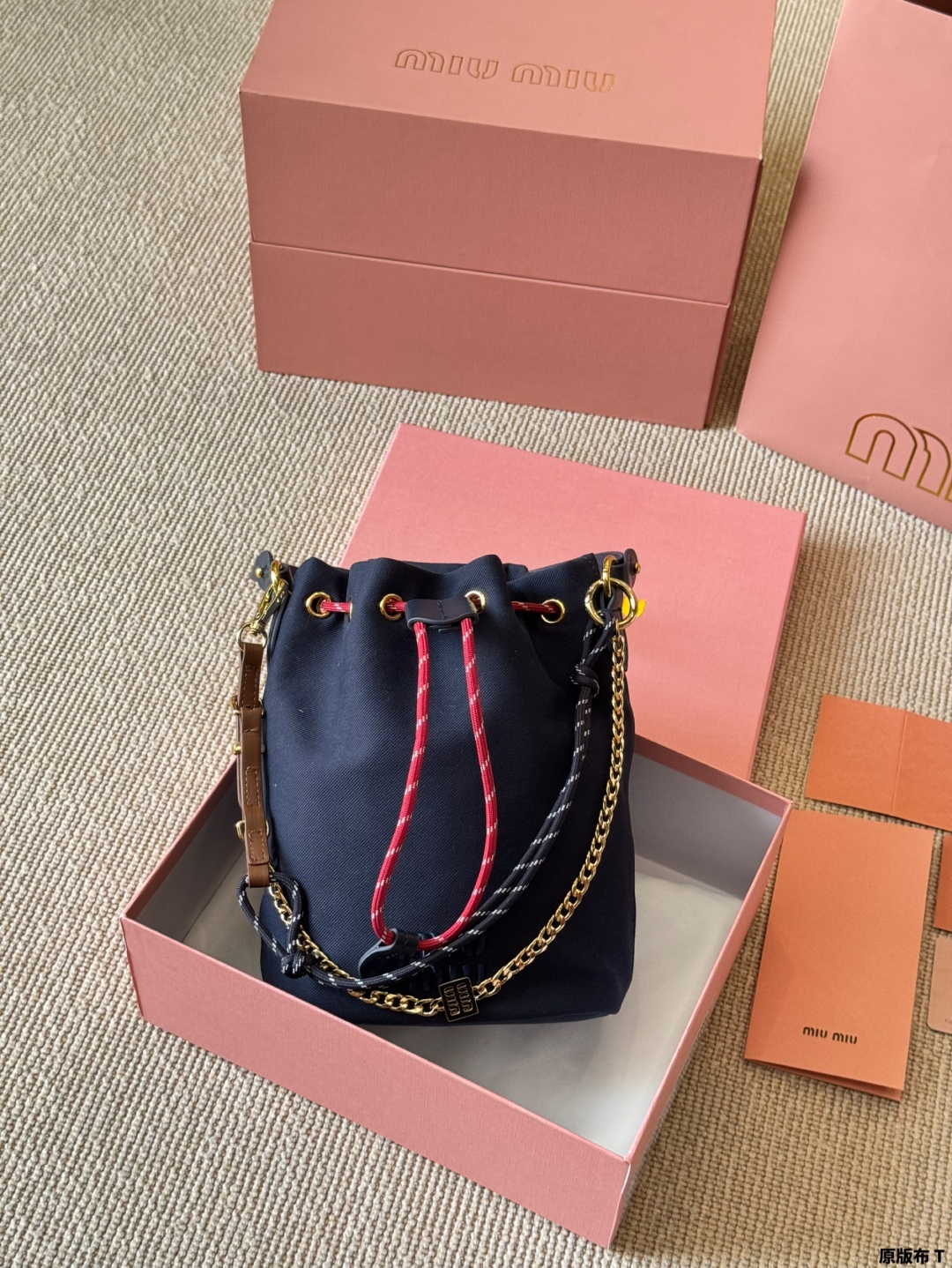 Miu Miu Canvas Bucket Bag