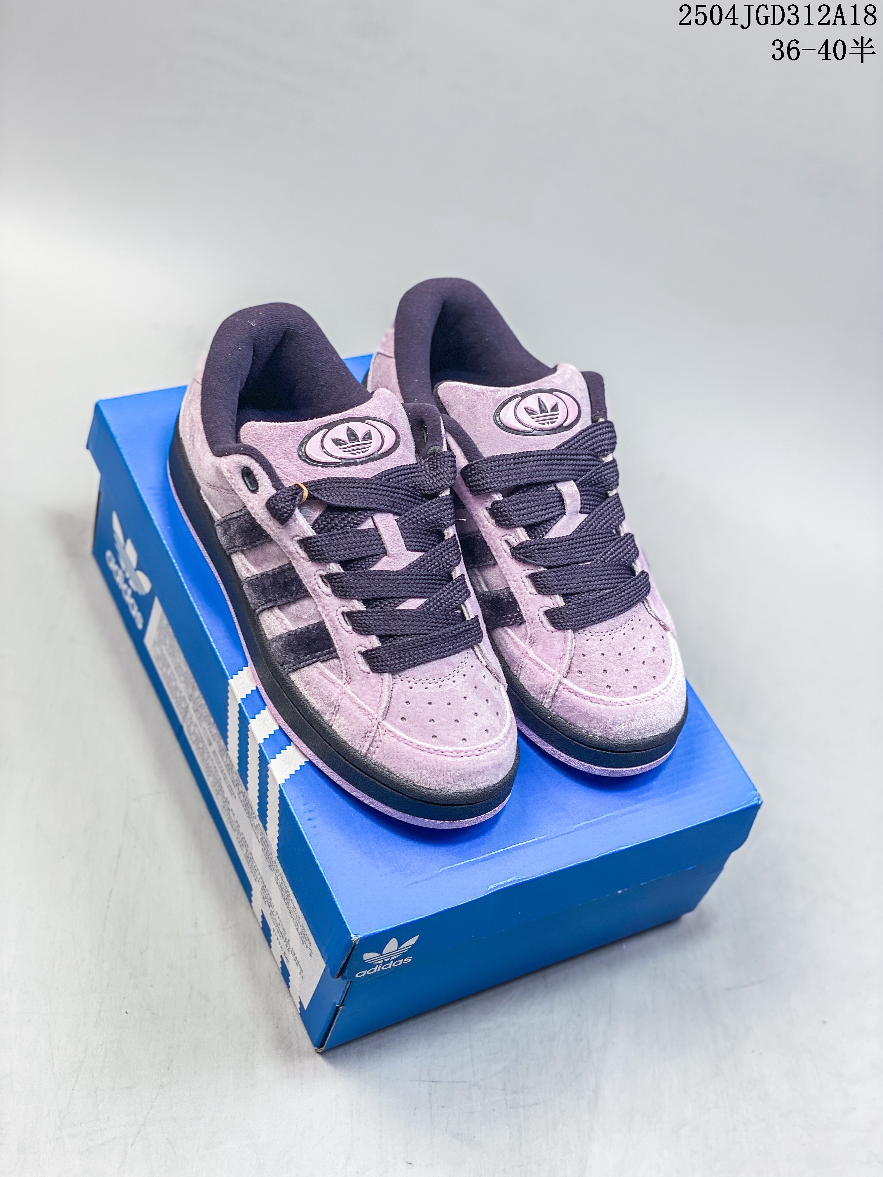 Adidas Campus 00s retro trend casual breadboard shoes